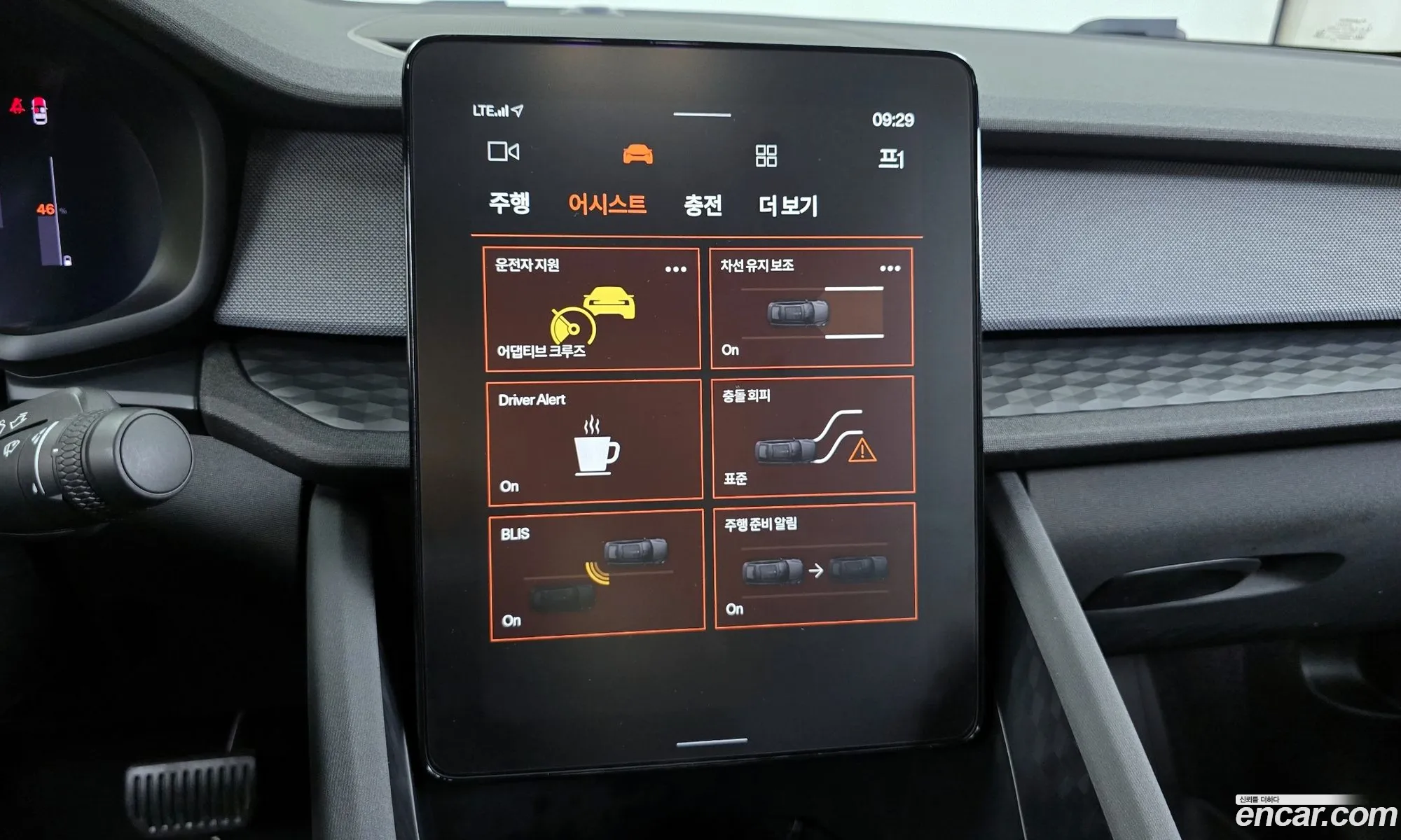 Korex Auto Trade - фотография 3735073