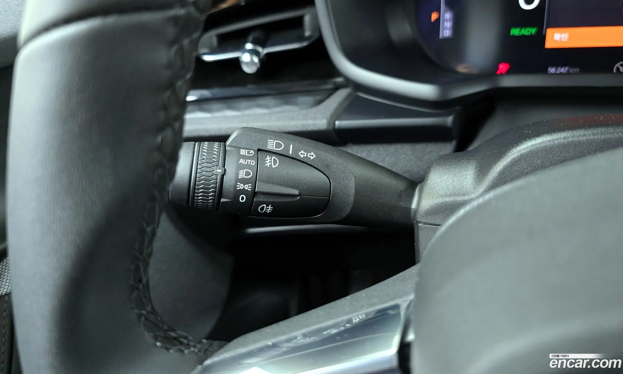 Korex Auto Trade - фотография 3735074