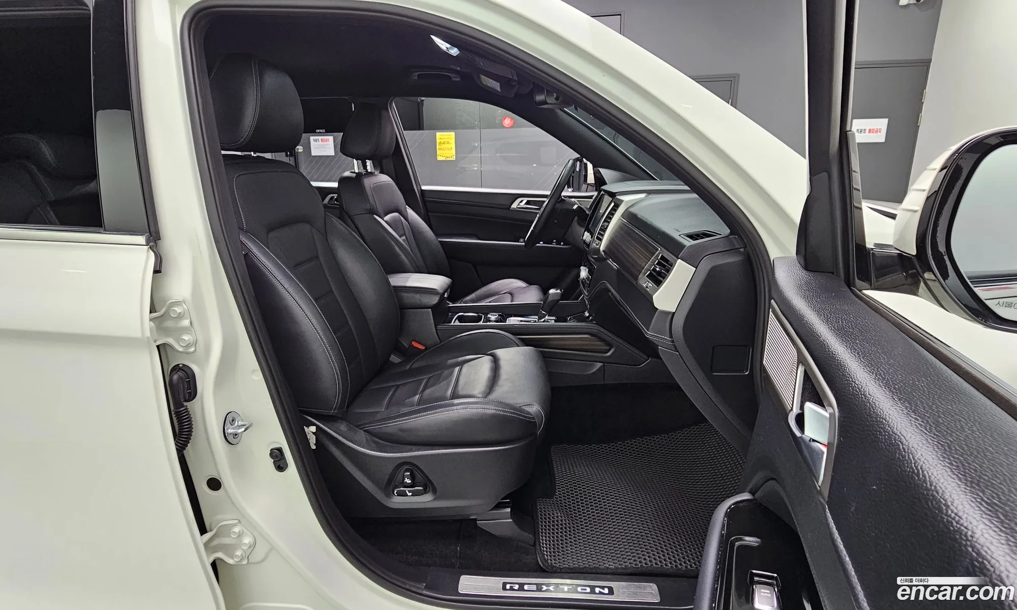 Korex Auto Trade - фотография 7179810