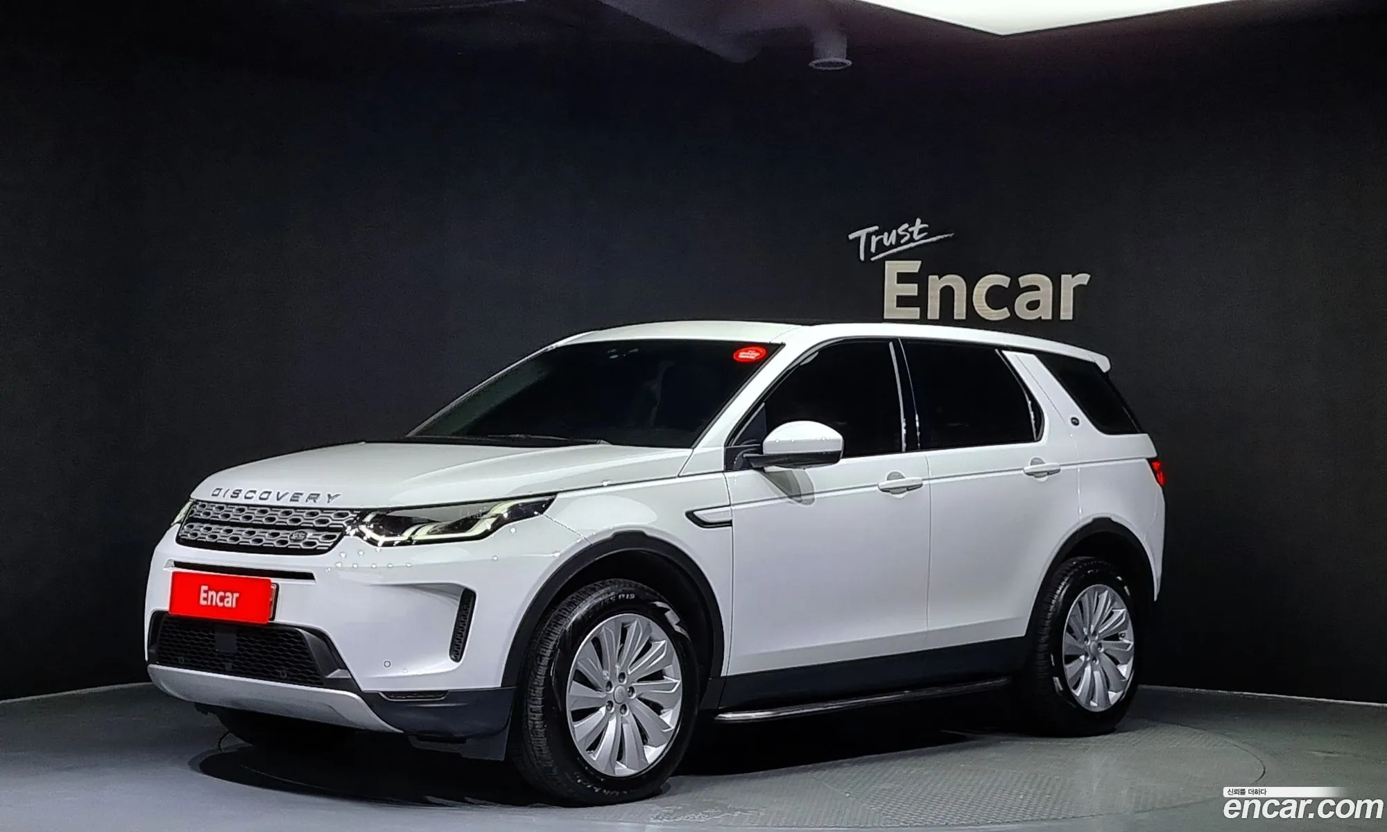 Land Rover Discovery Sports 2Nd Generation P250 Se - фотография 7014323
