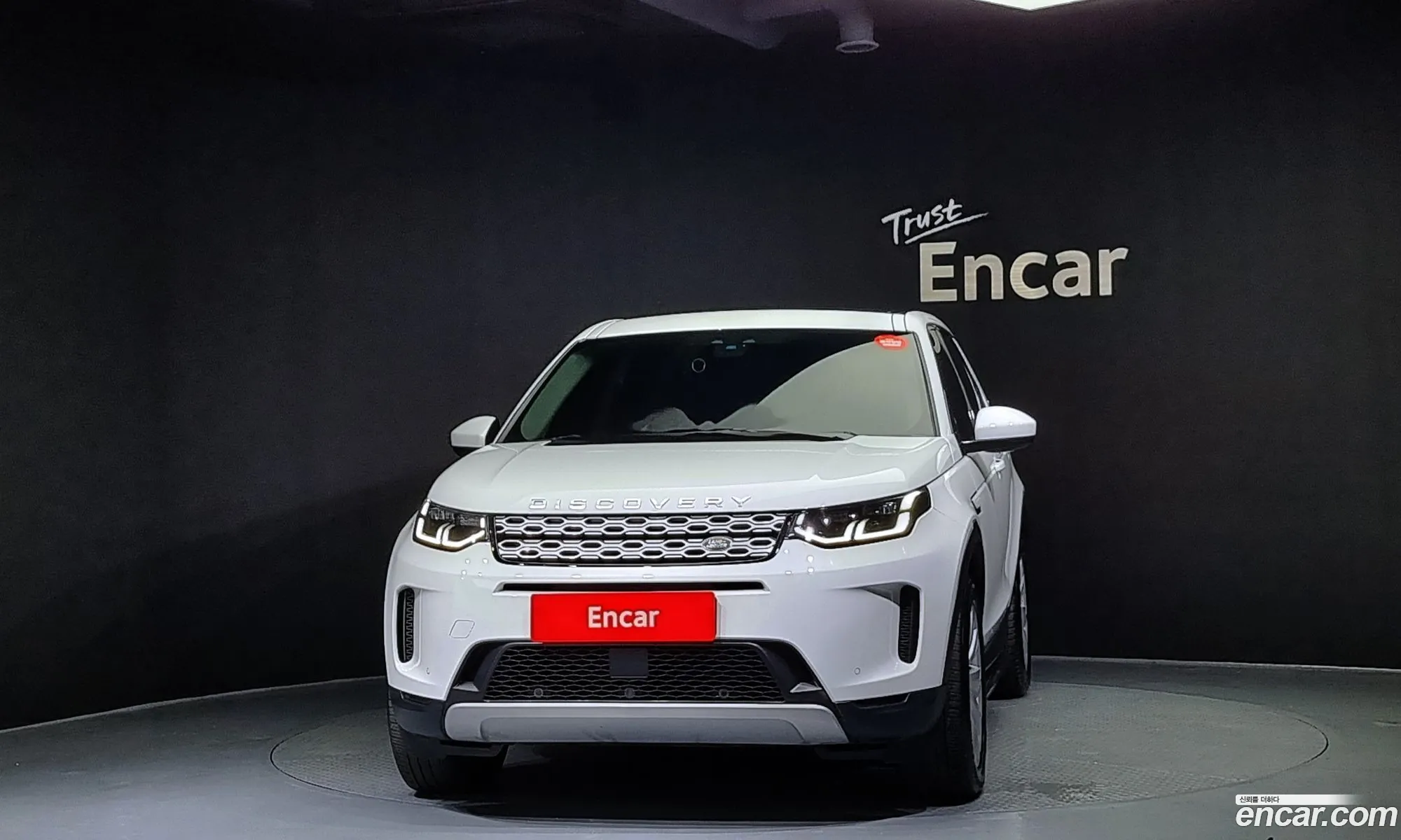 Land Rover Discovery Sports 2Nd Generation P250 Se - фотография 7014325