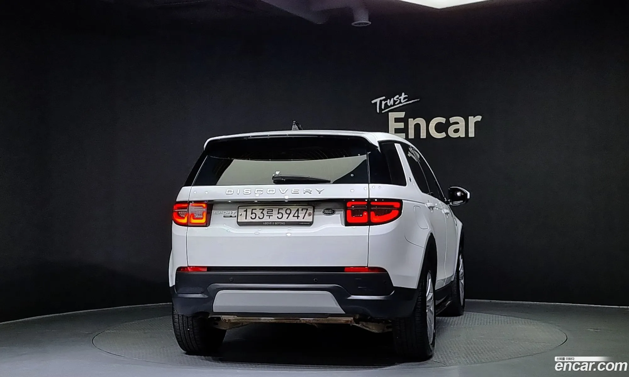 Land Rover Discovery Sports 2Nd Generation P250 Se - фотография 7014326