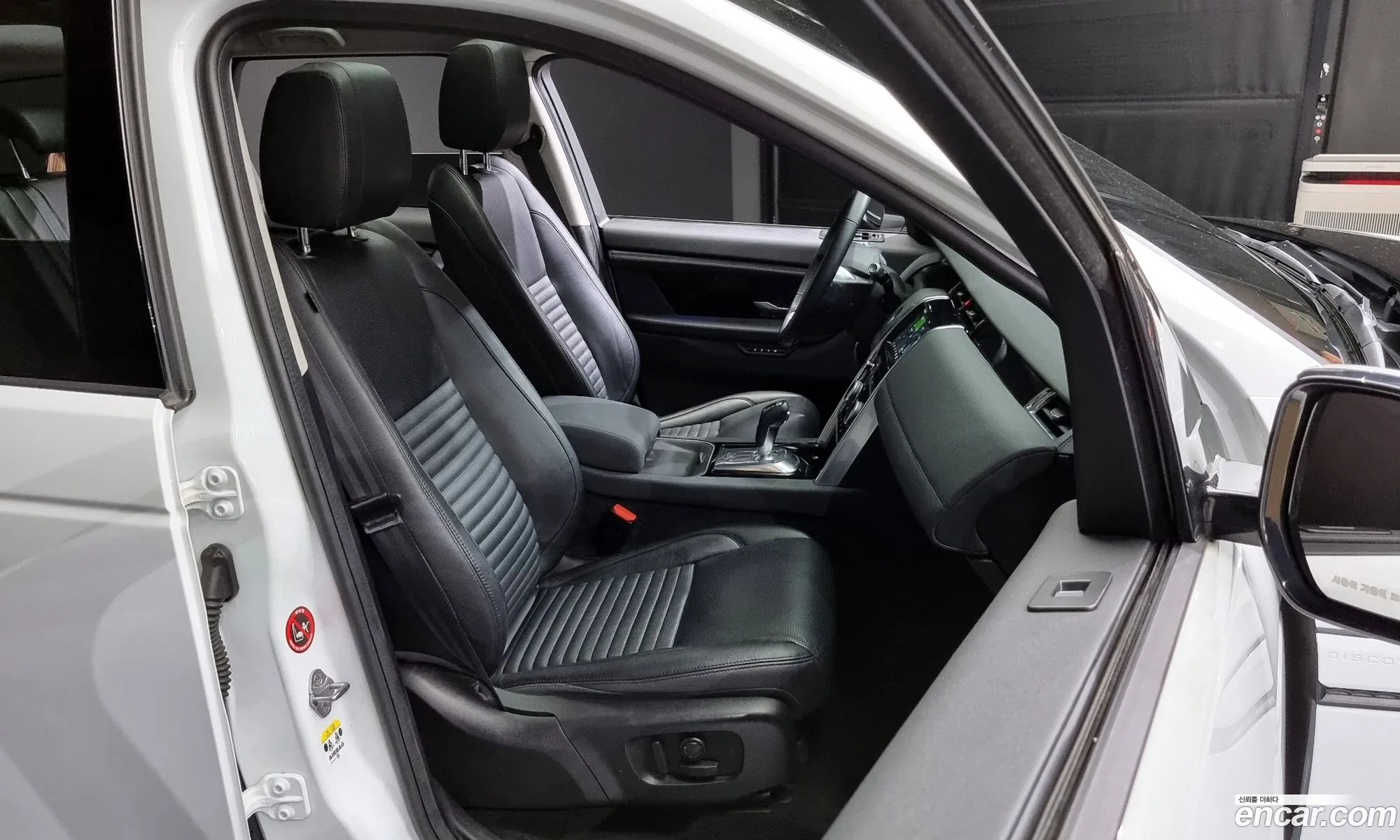 Korex Auto Trade - фотография 7089860