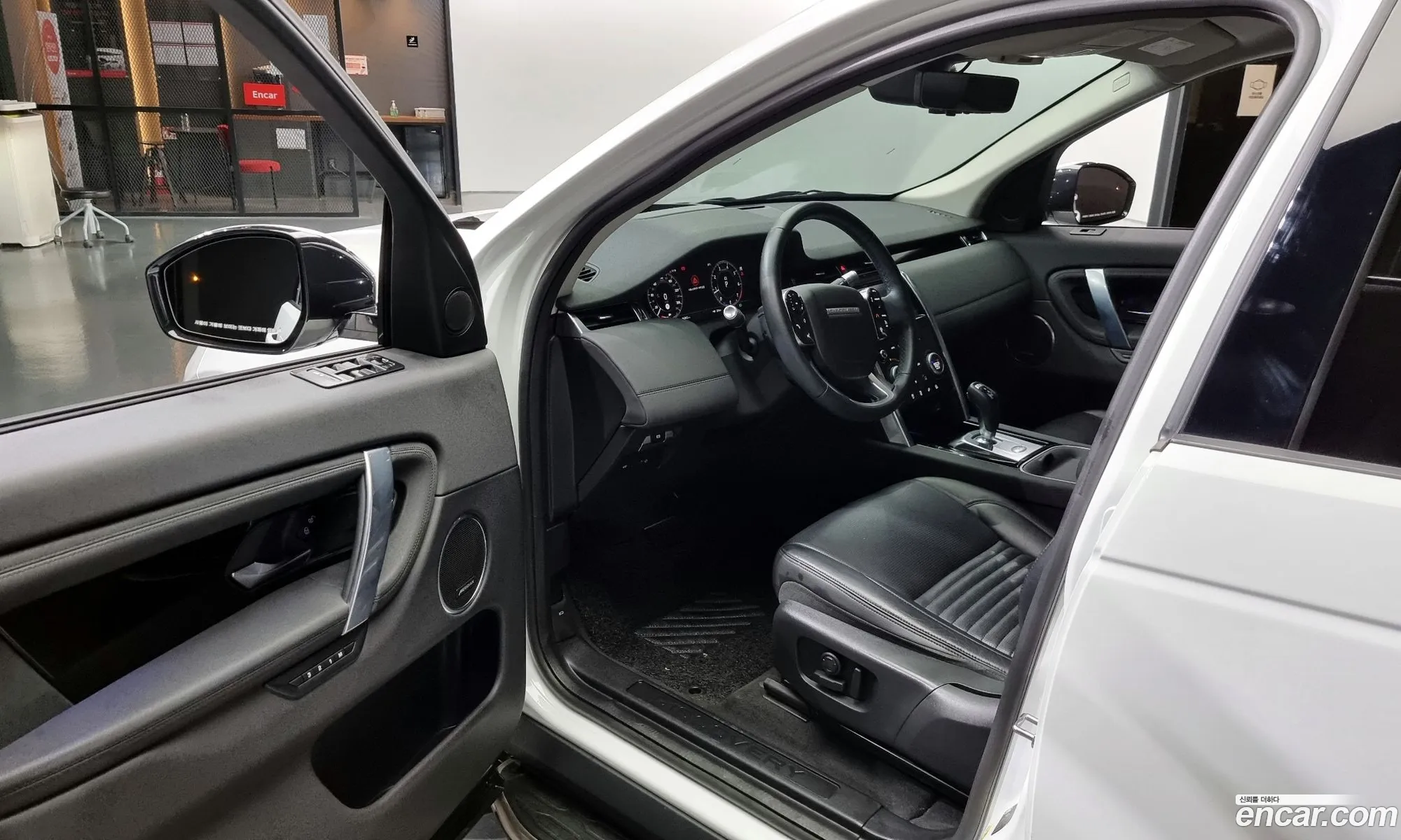 Korex Auto Trade - фотография 7089861