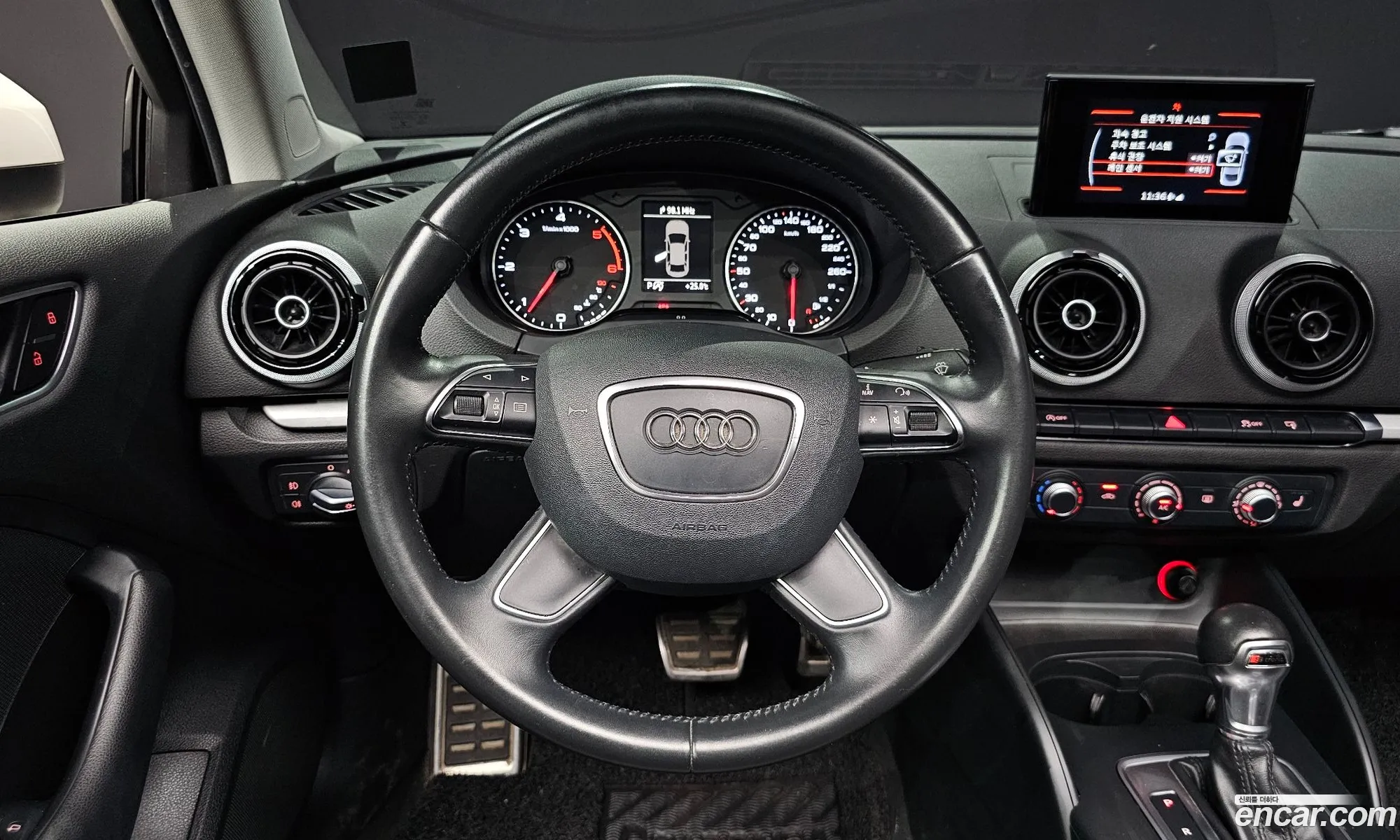 Korex Auto Trade - фотография 1258921