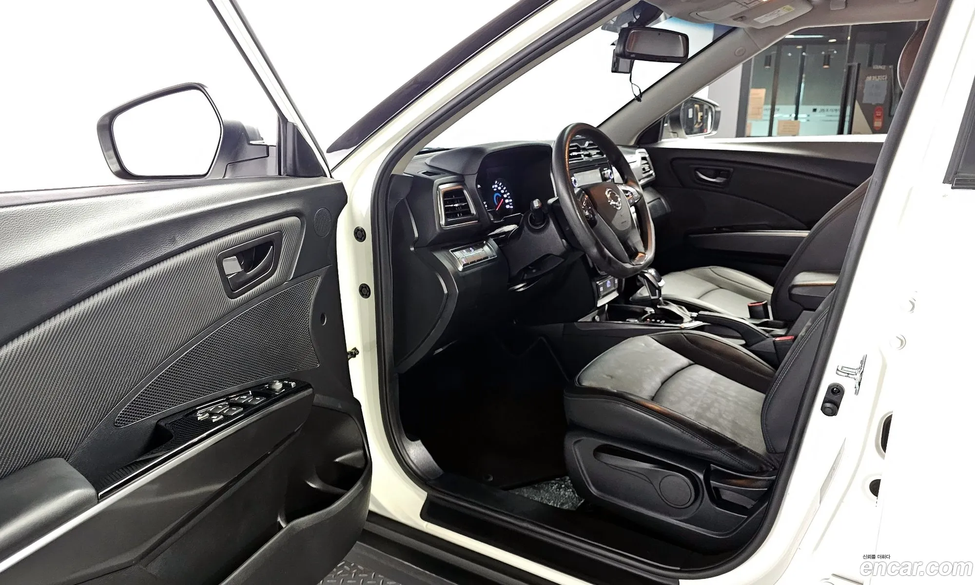 Korex Auto Trade - фотография 7194966
