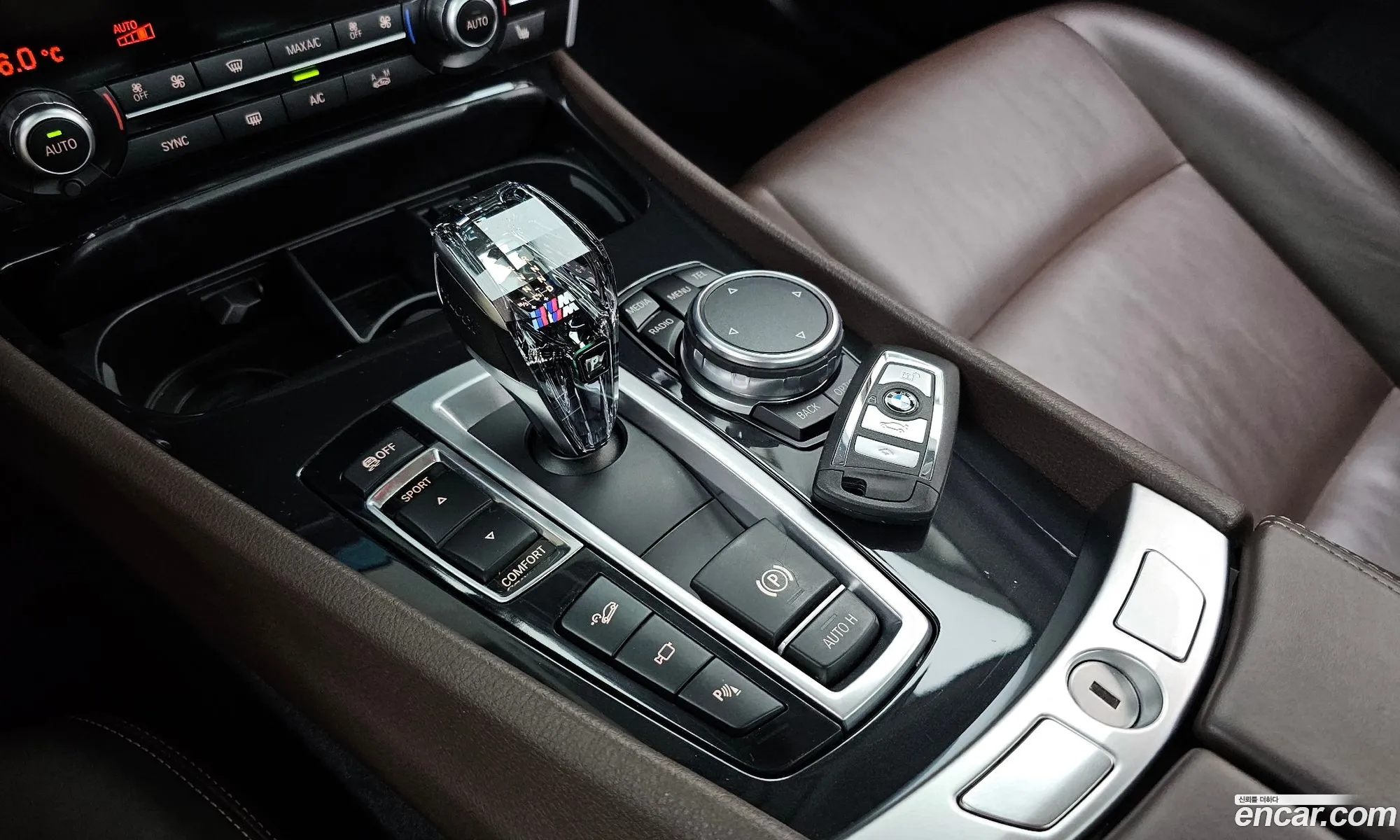 Korex Auto Trade - фотография 8268533
