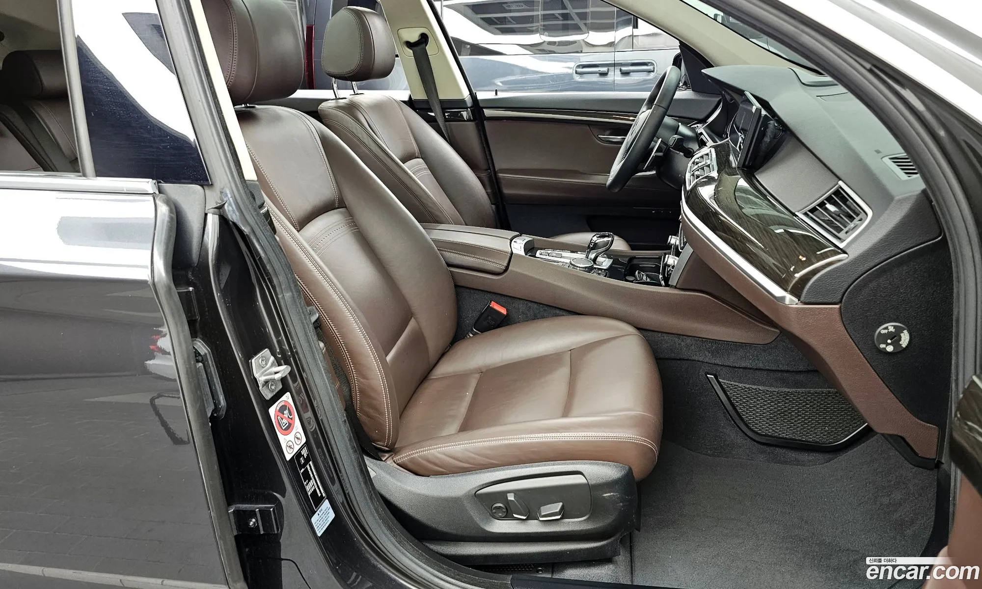 Korex Auto Trade - фотография 8268535
