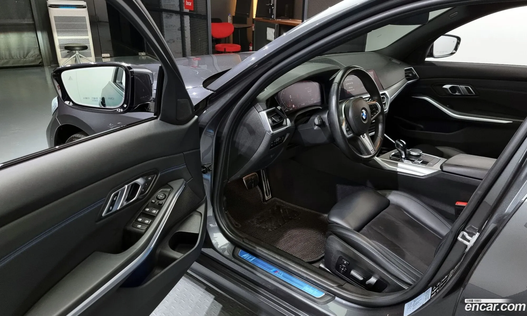Korex Auto Trade - фотография 7916920