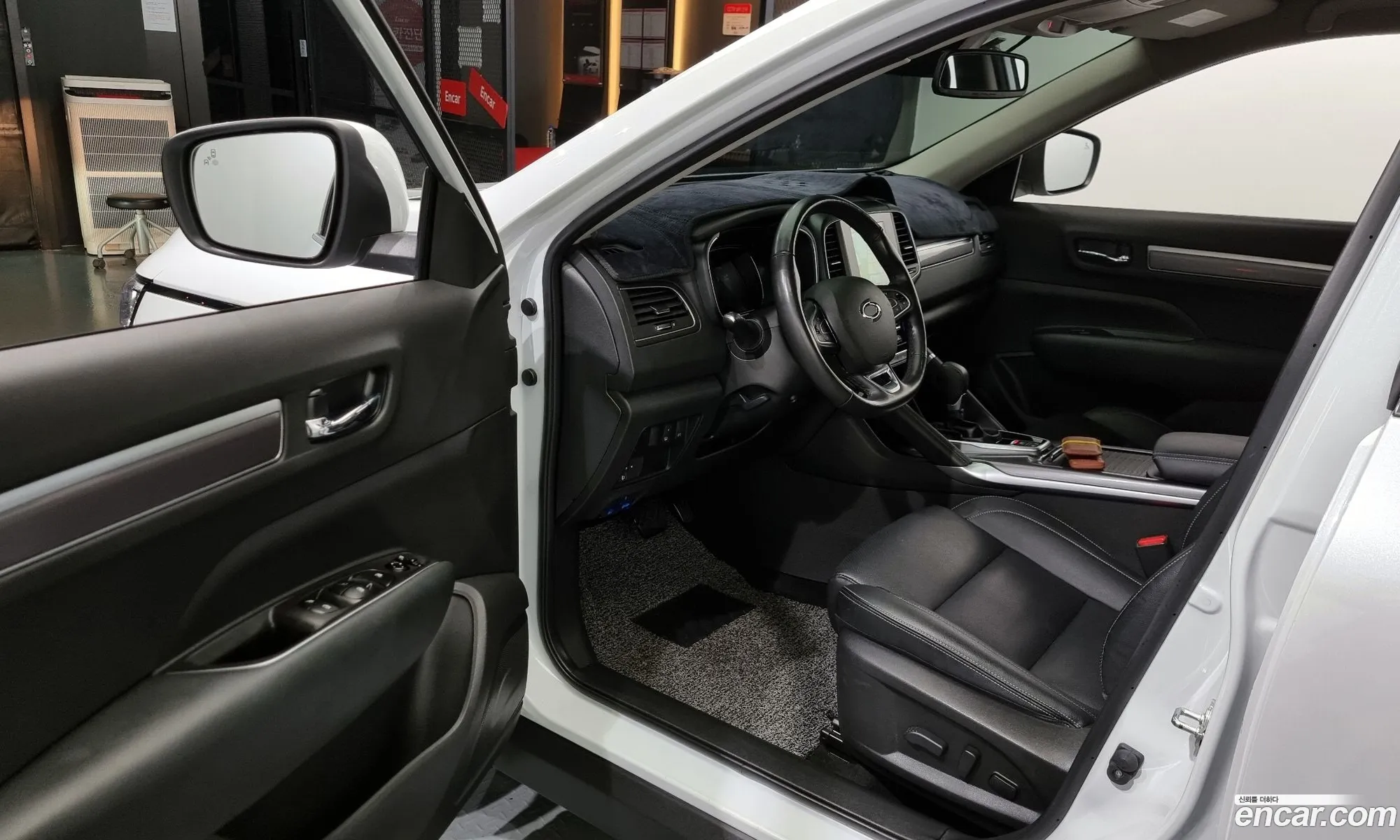 Korex Auto Trade - фотография 7987427