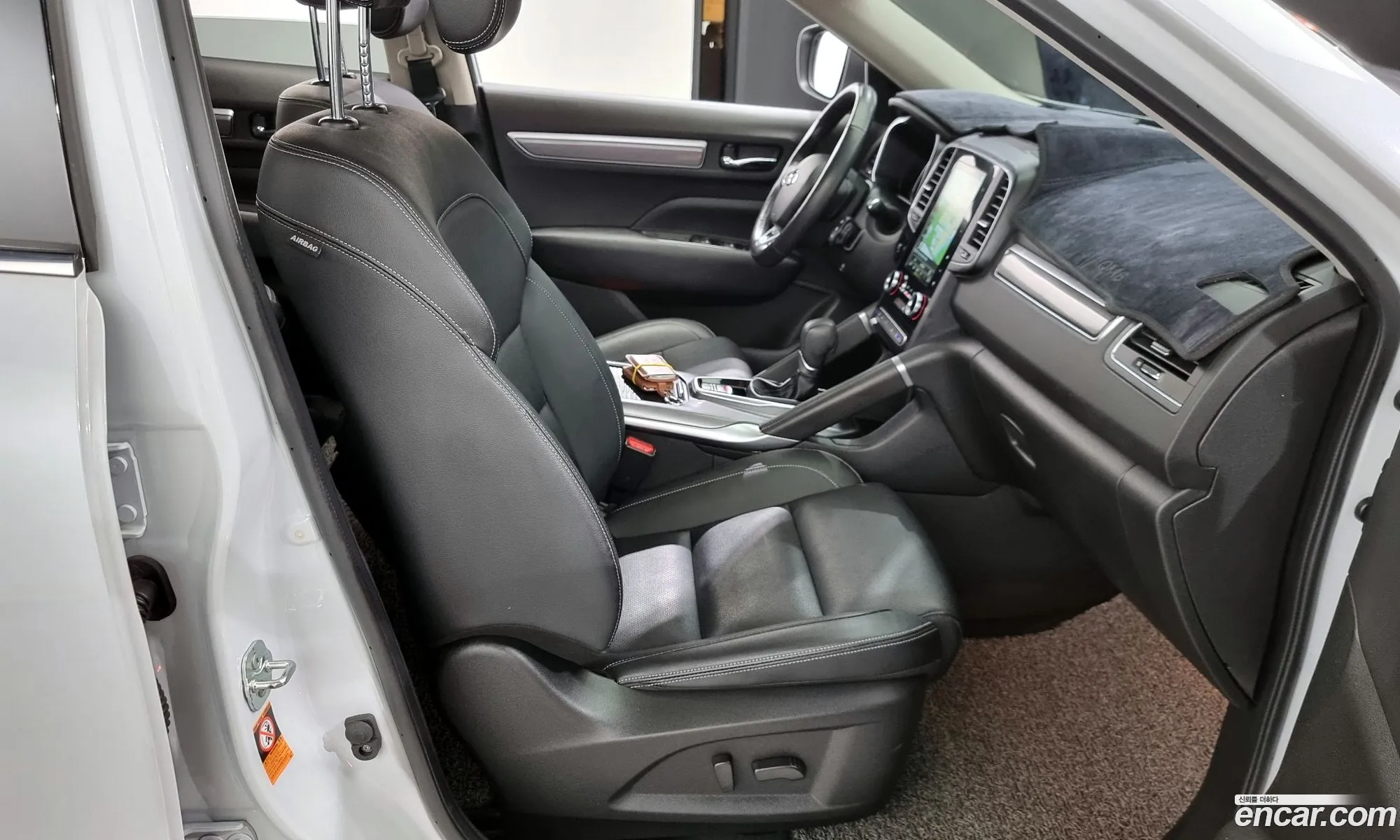 Korex Auto Trade - фотография 7987429