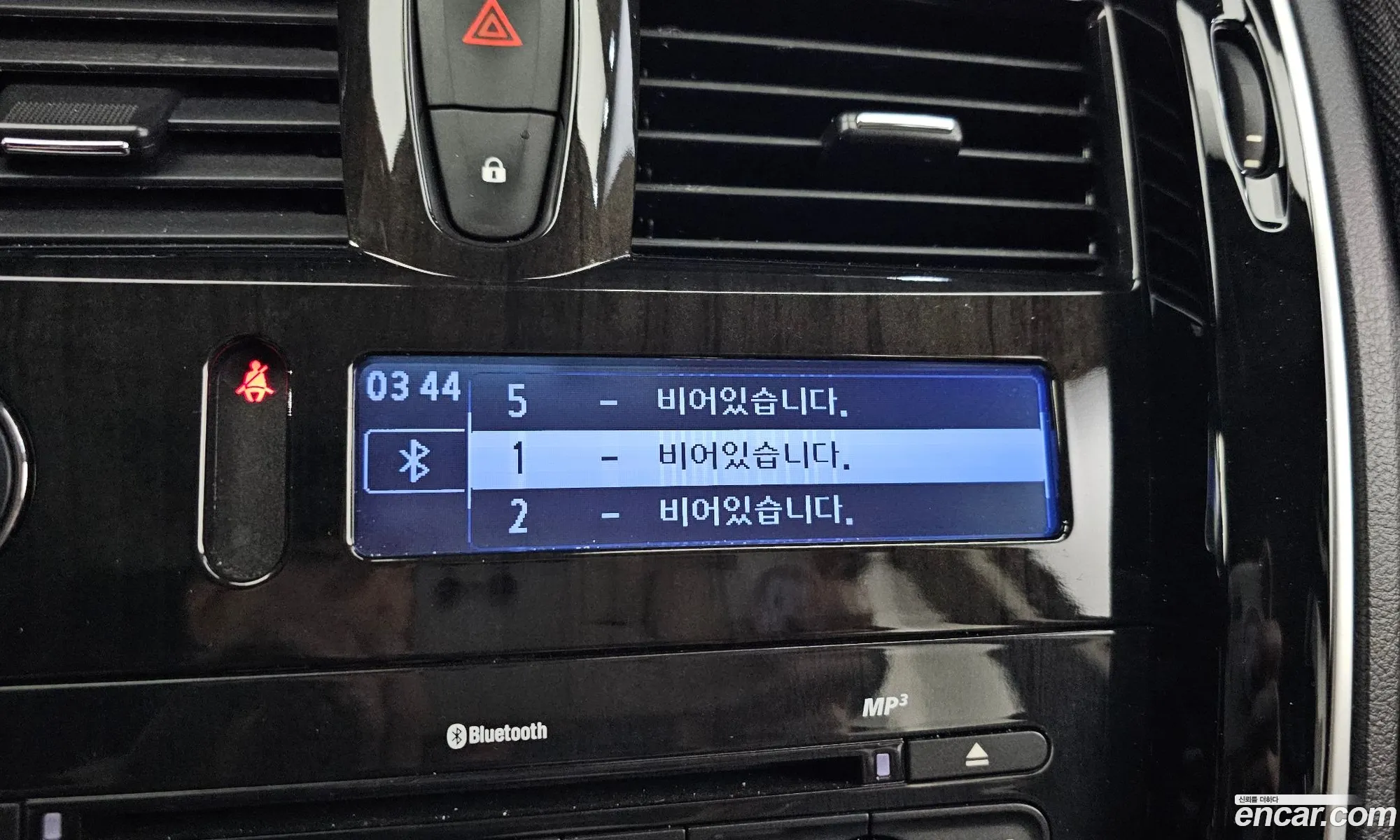 Korex Auto Trade - фотография 8219878
