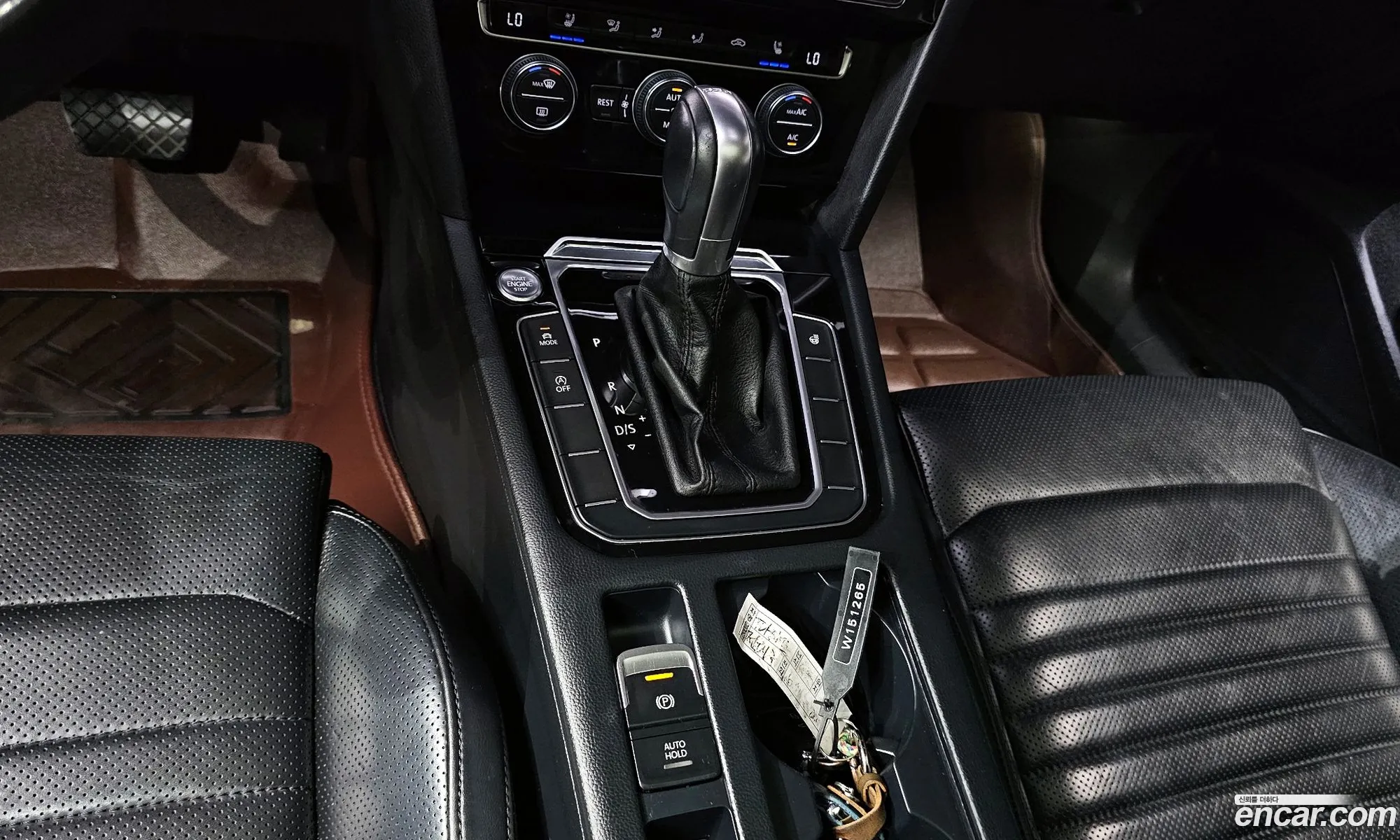 Korex Auto Trade - фотография 8308029