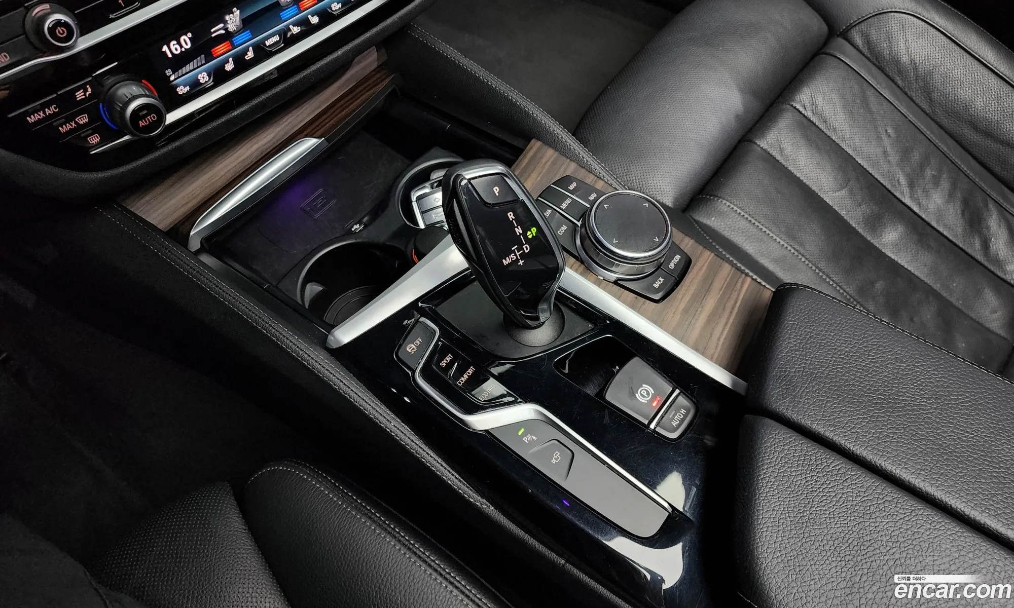 Korex Auto Trade - фотография 18654110