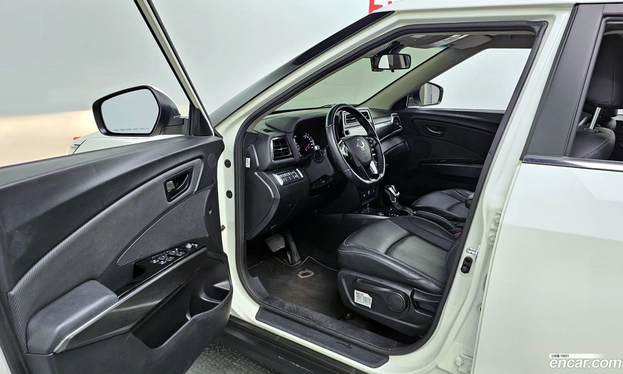 Korex Auto Trade - фотография 7465422