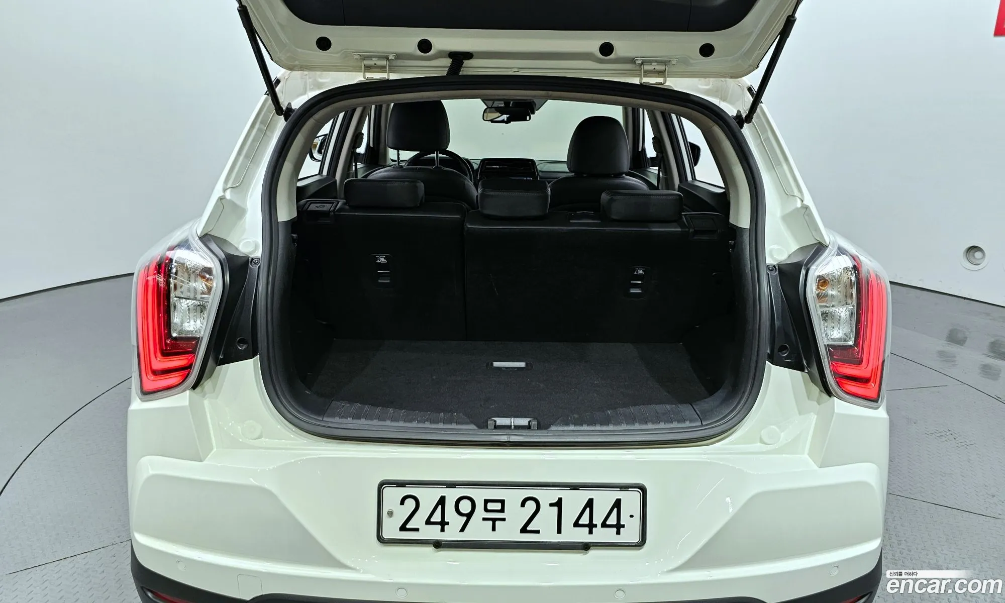 Korex Auto Trade - фотография 7465432