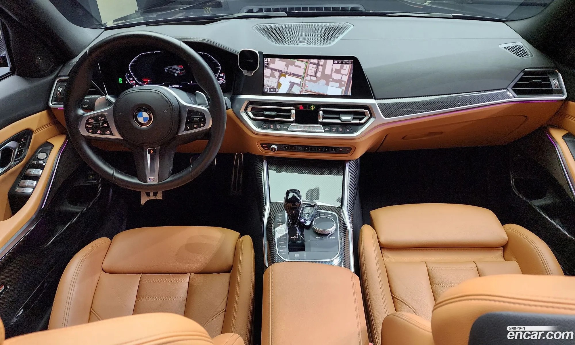 Korex Auto Trade - фотография 6782151