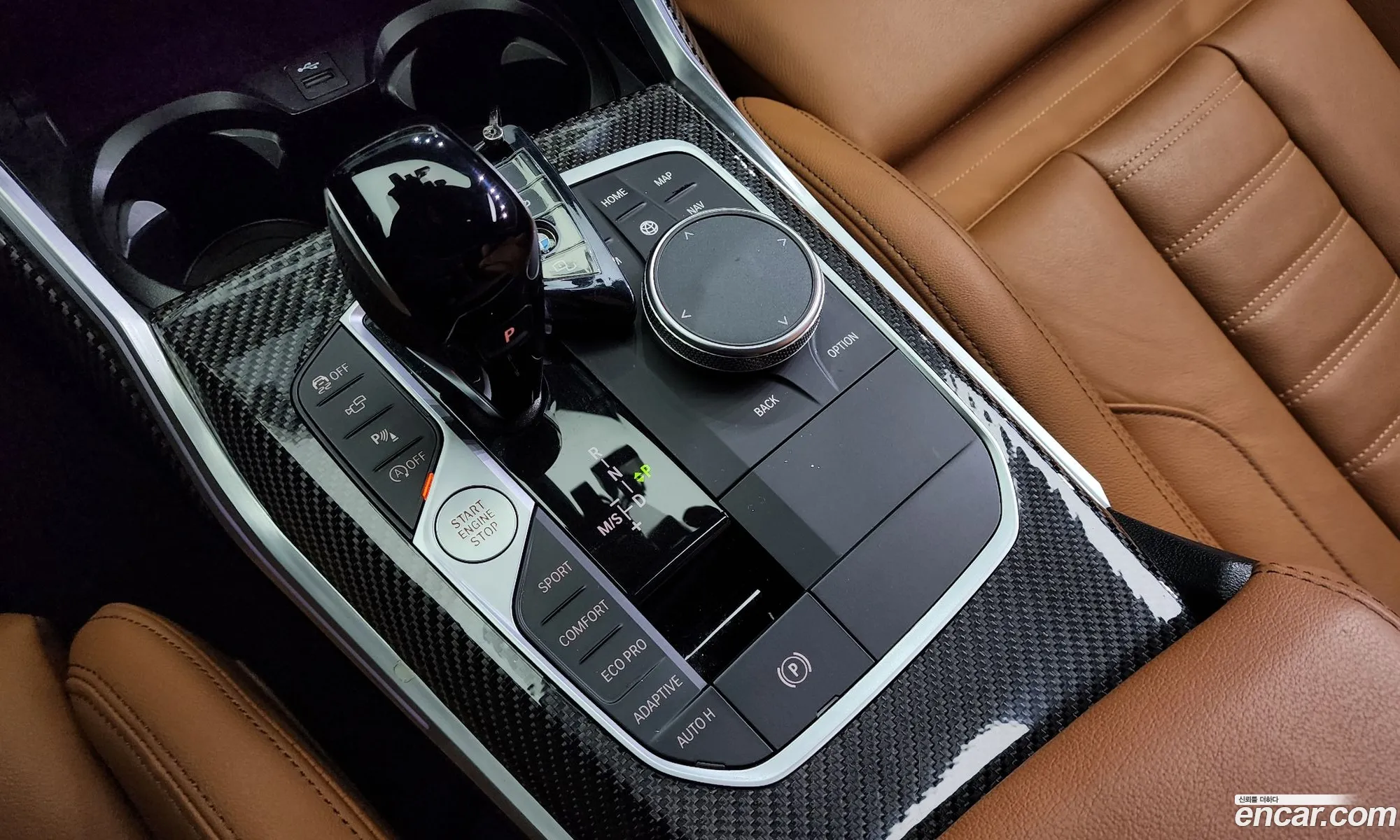 Korex Auto Trade - фотография 6782153
