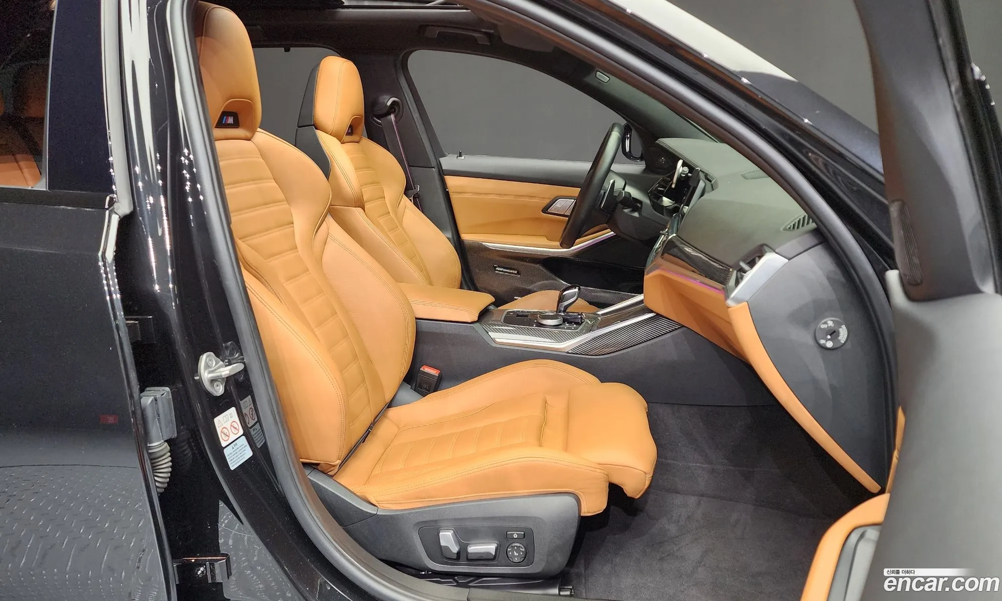 Korex Auto Trade - фотография 6782155