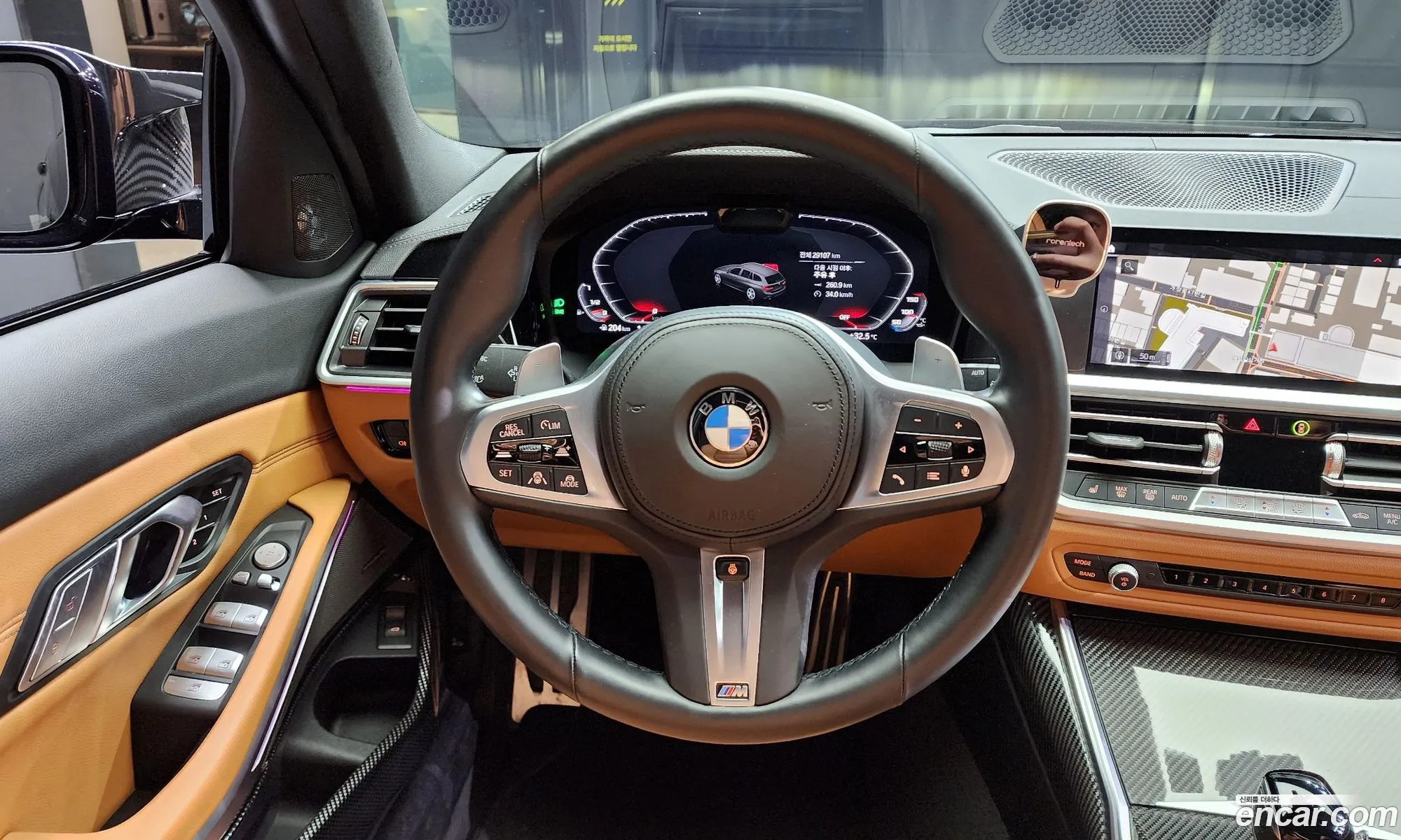 Korex Auto Trade - фотография 6782157