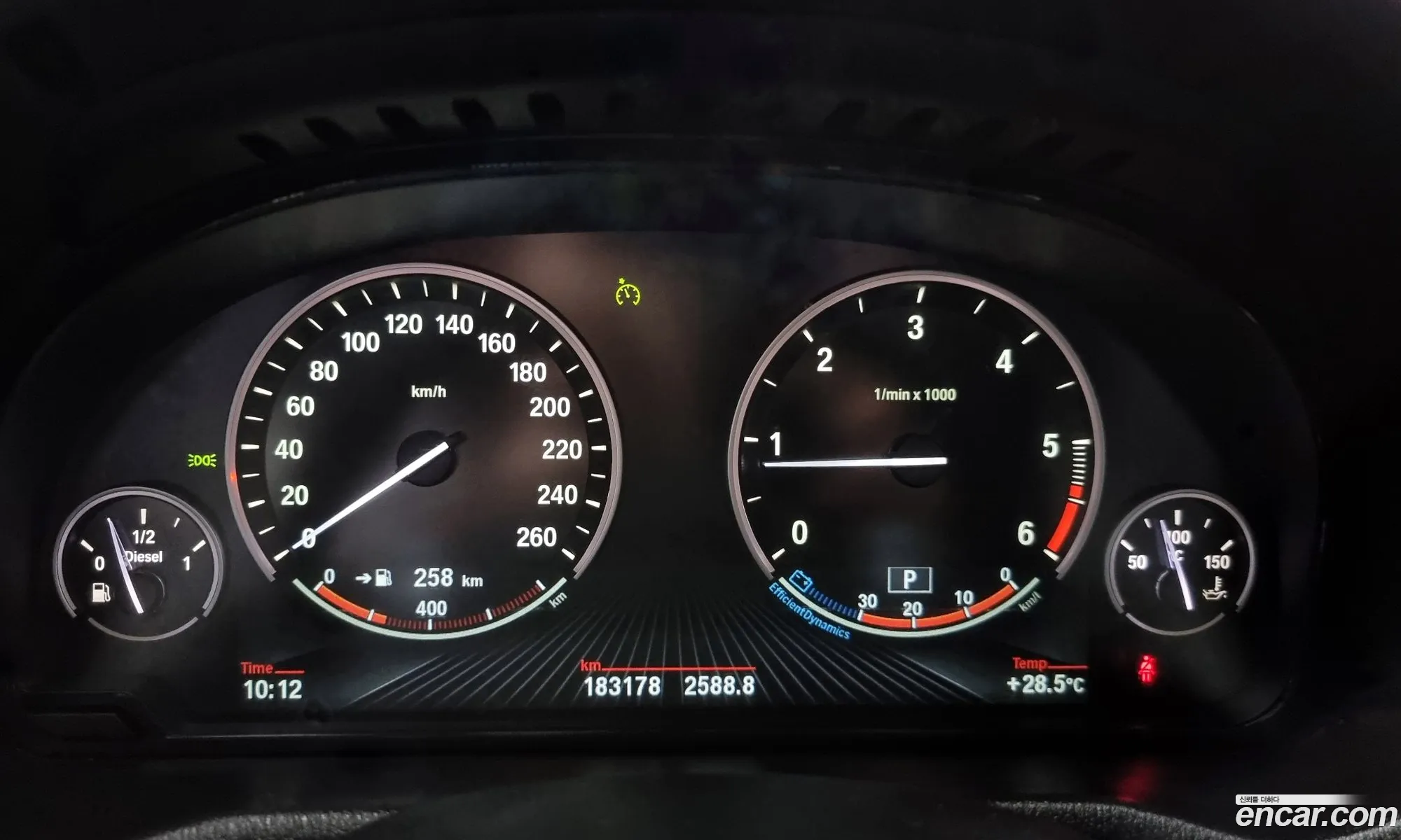 Korex Auto Trade - фотография 18701083