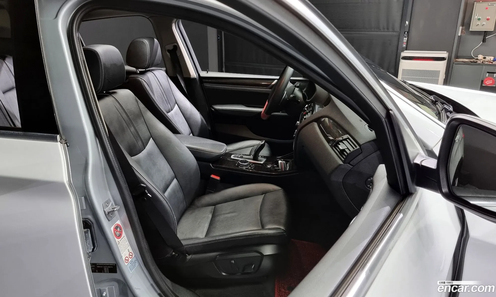 Korex Auto Trade - фотография 18701085
