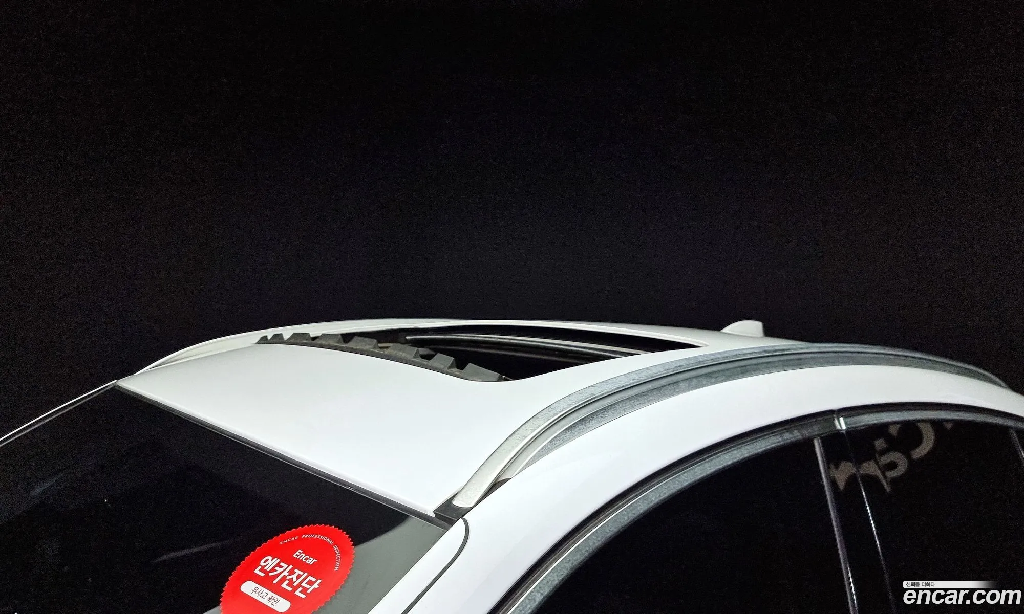 Korex Auto Trade - фотография 18701095