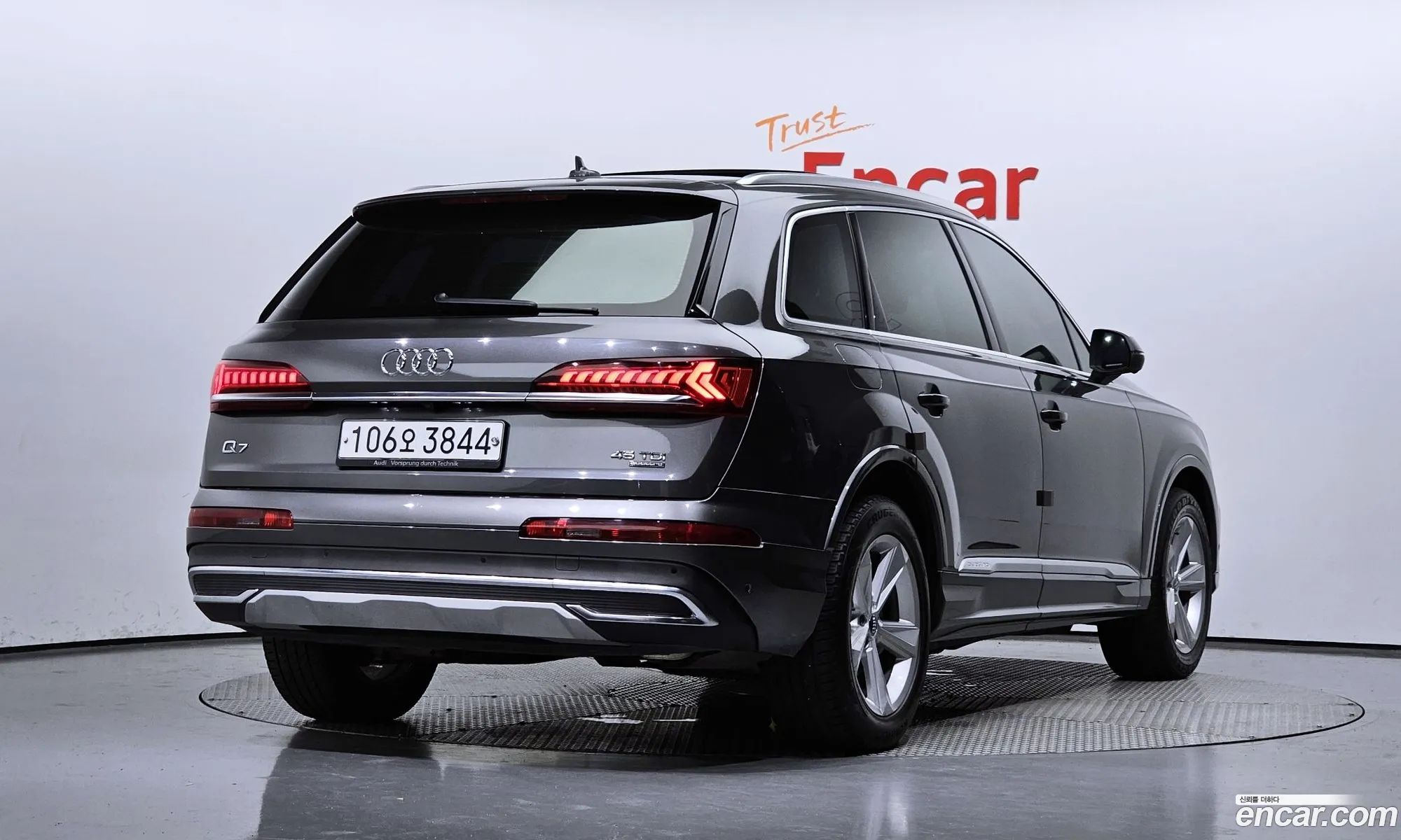 Audi Q7 4M 45 Tdi Quattro - фотография 1088091