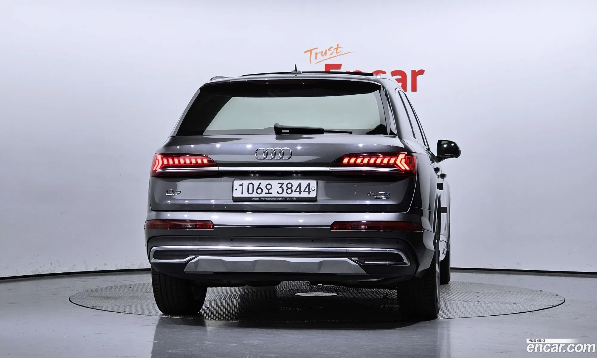 Audi Q7 4M 45 Tdi Quattro - фотография 1088093