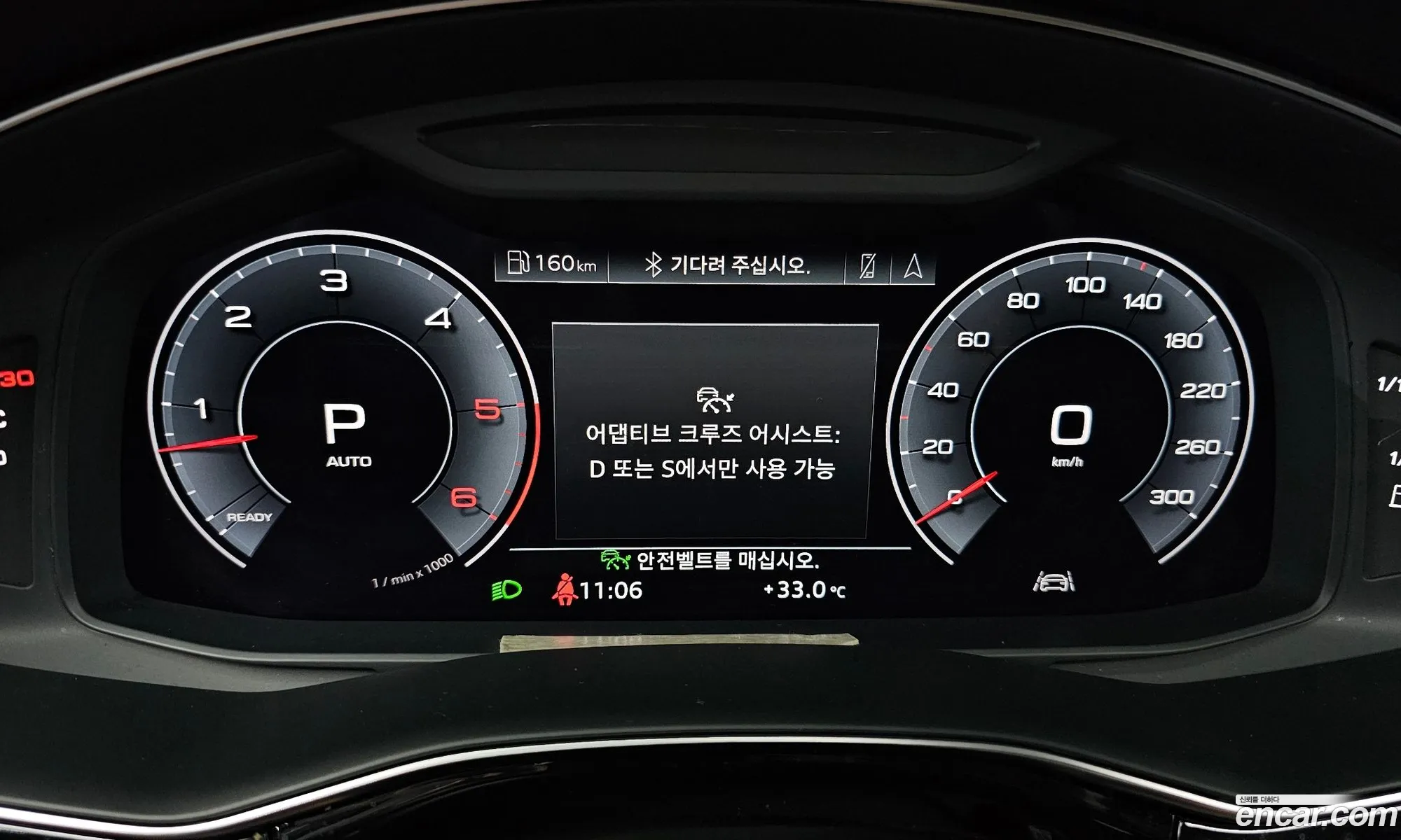 Korex Auto Trade - фотография 1133166