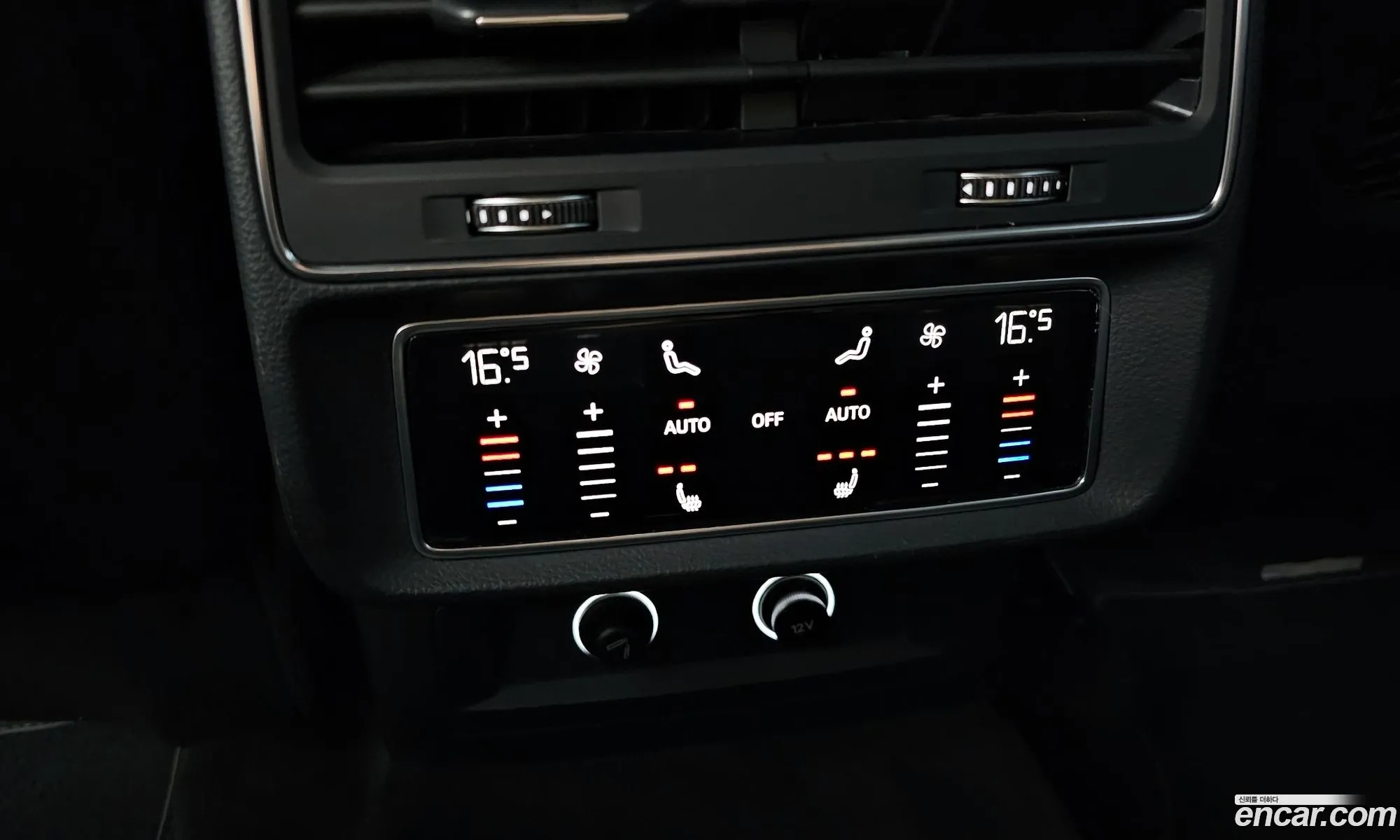 Korex Auto Trade - фотография 1133176