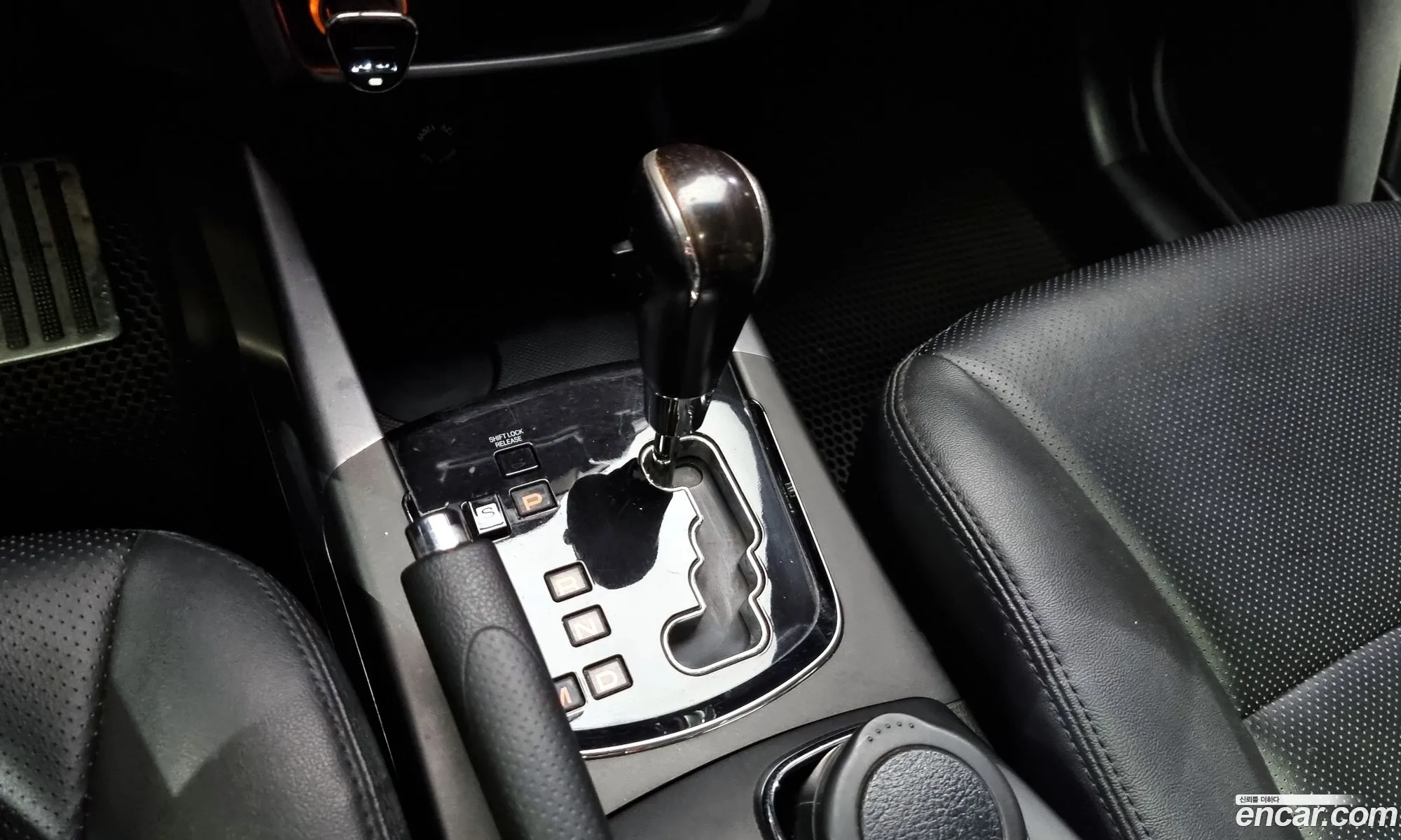 Korex Auto Trade - фотография 7981389