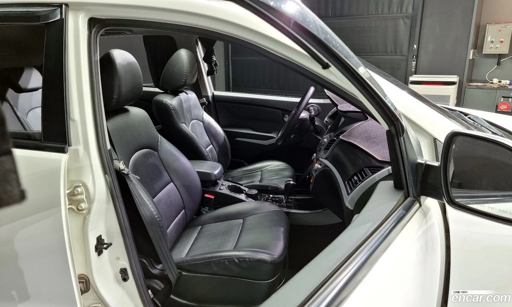 Korex Auto Trade - фотография 7981390