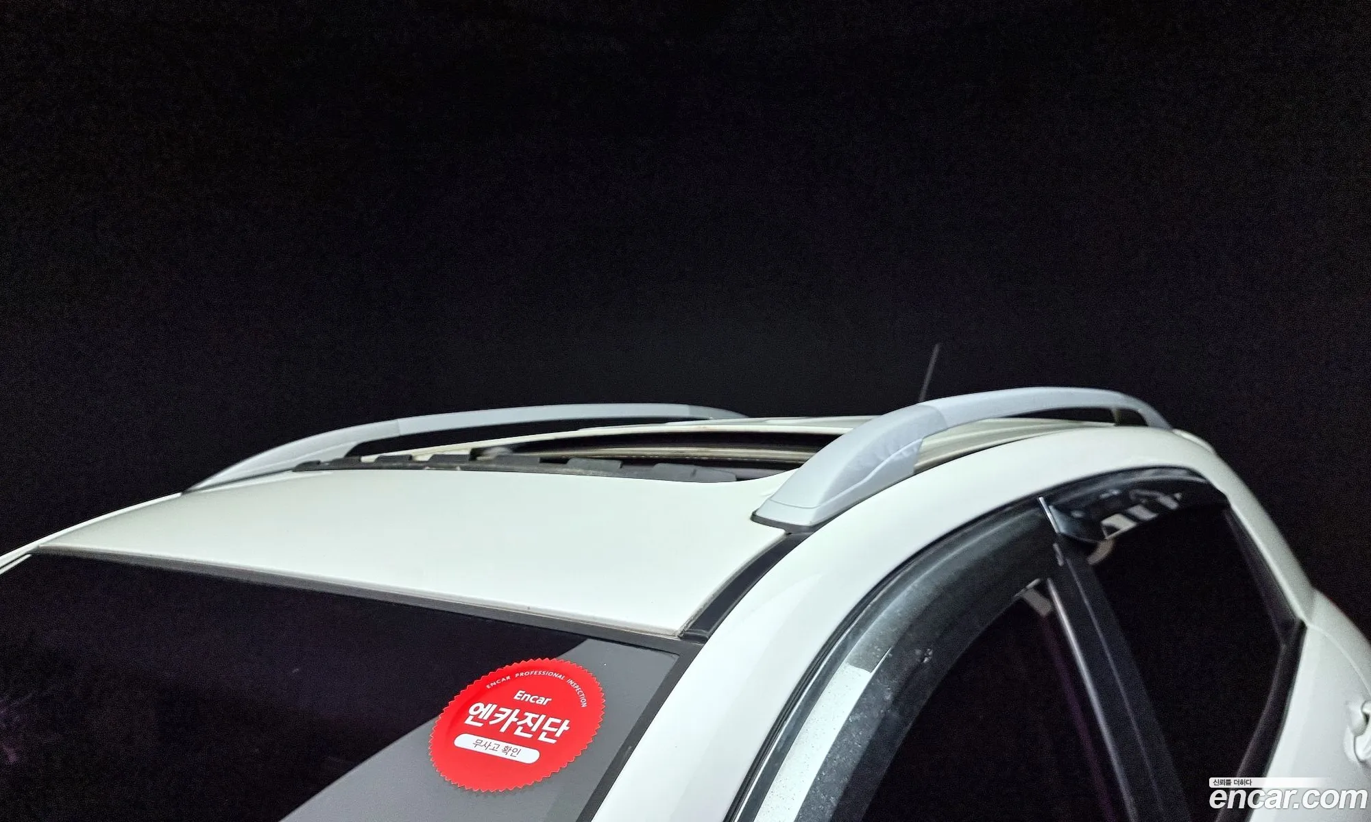 Korex Auto Trade - фотография 7981400