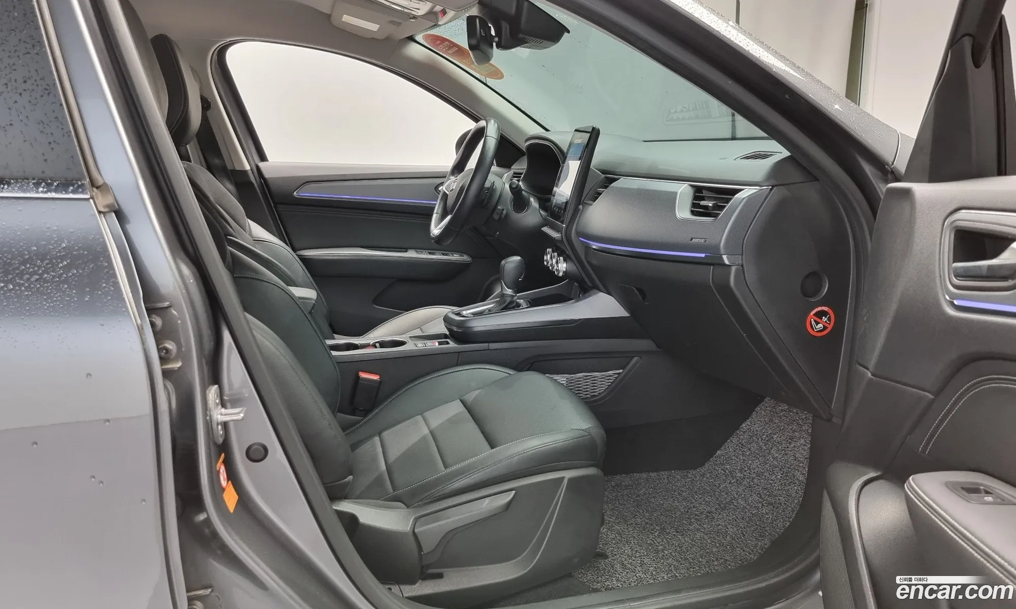 Korex Auto Trade - фотография 7747069