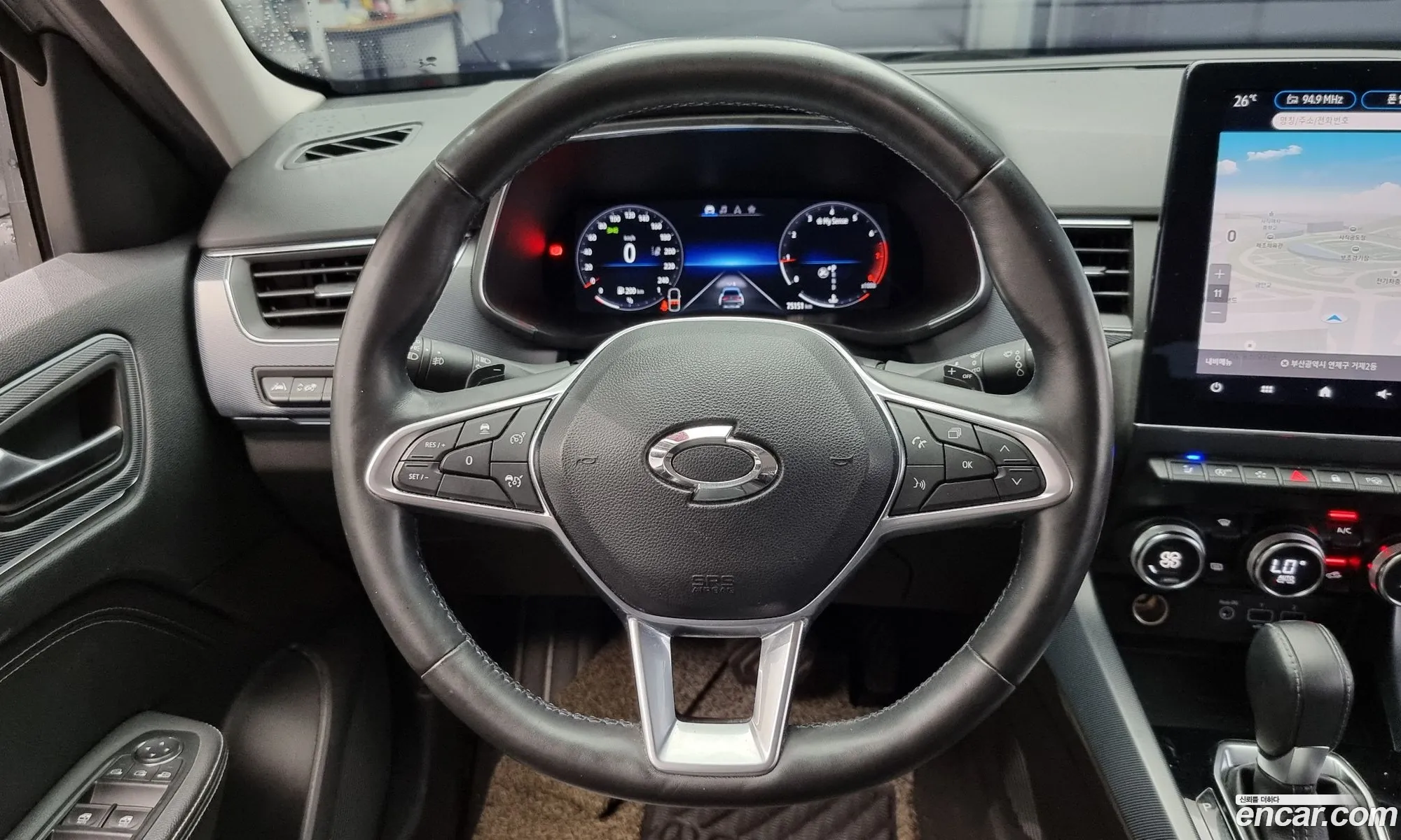 Korex Auto Trade - фотография 7747073