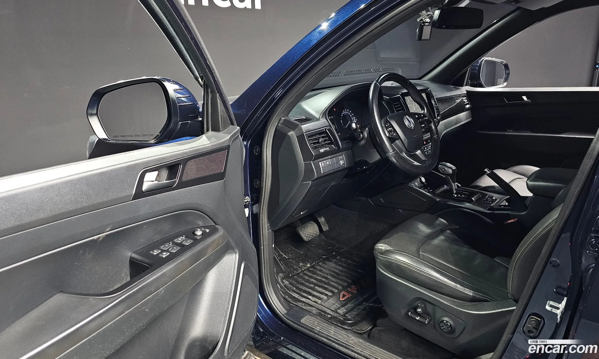 Korex Auto Trade - фотография 7718636