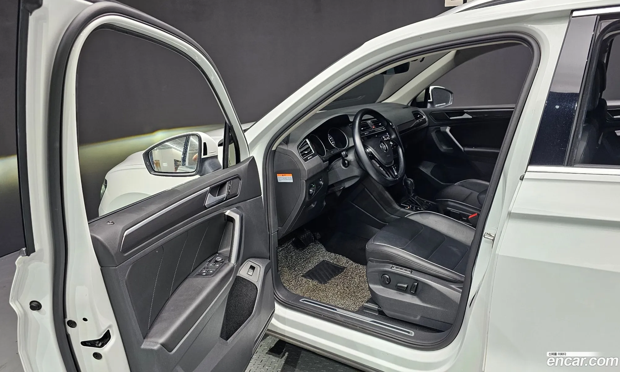 Korex Auto Trade - фотография 8560562