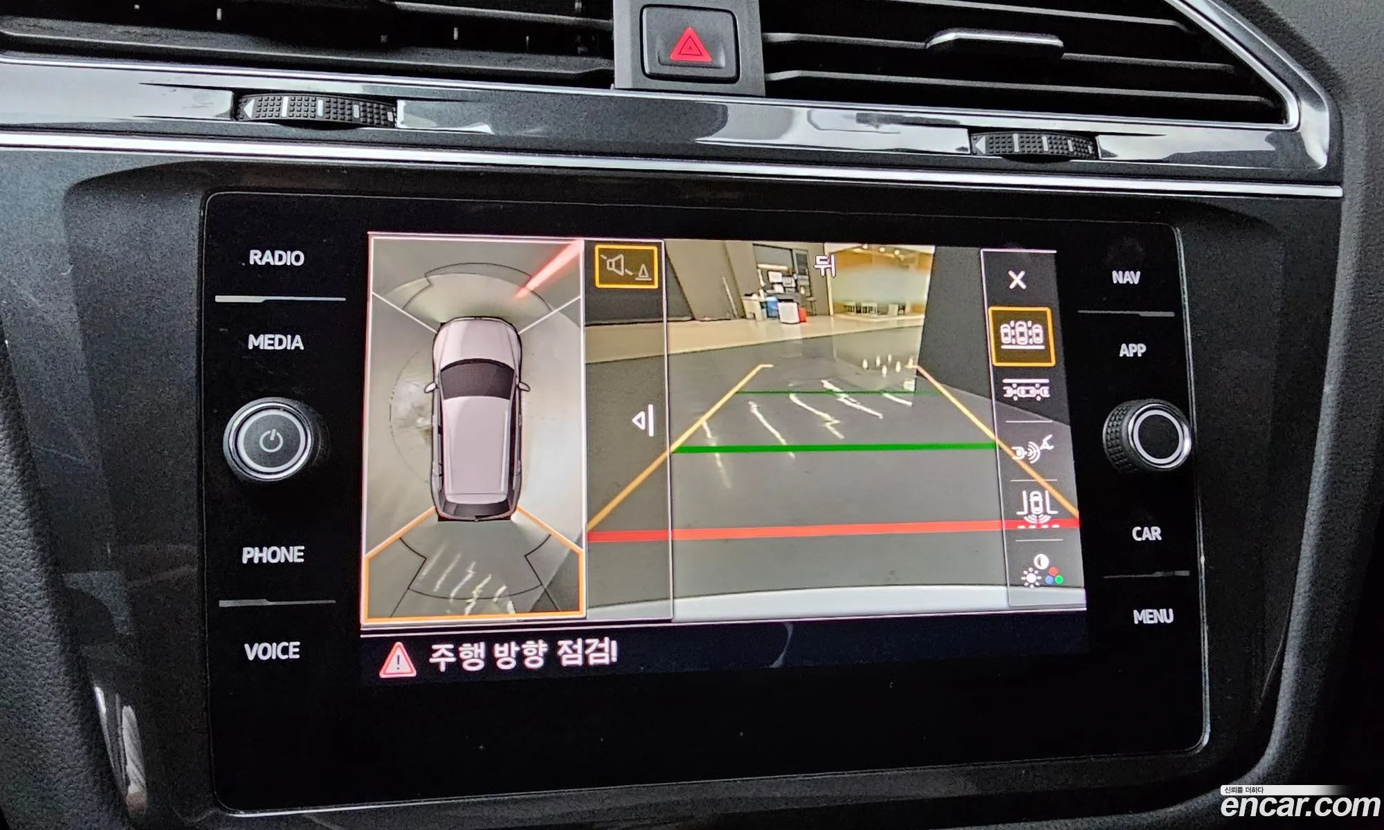 Korex Auto Trade - фотография 8560566