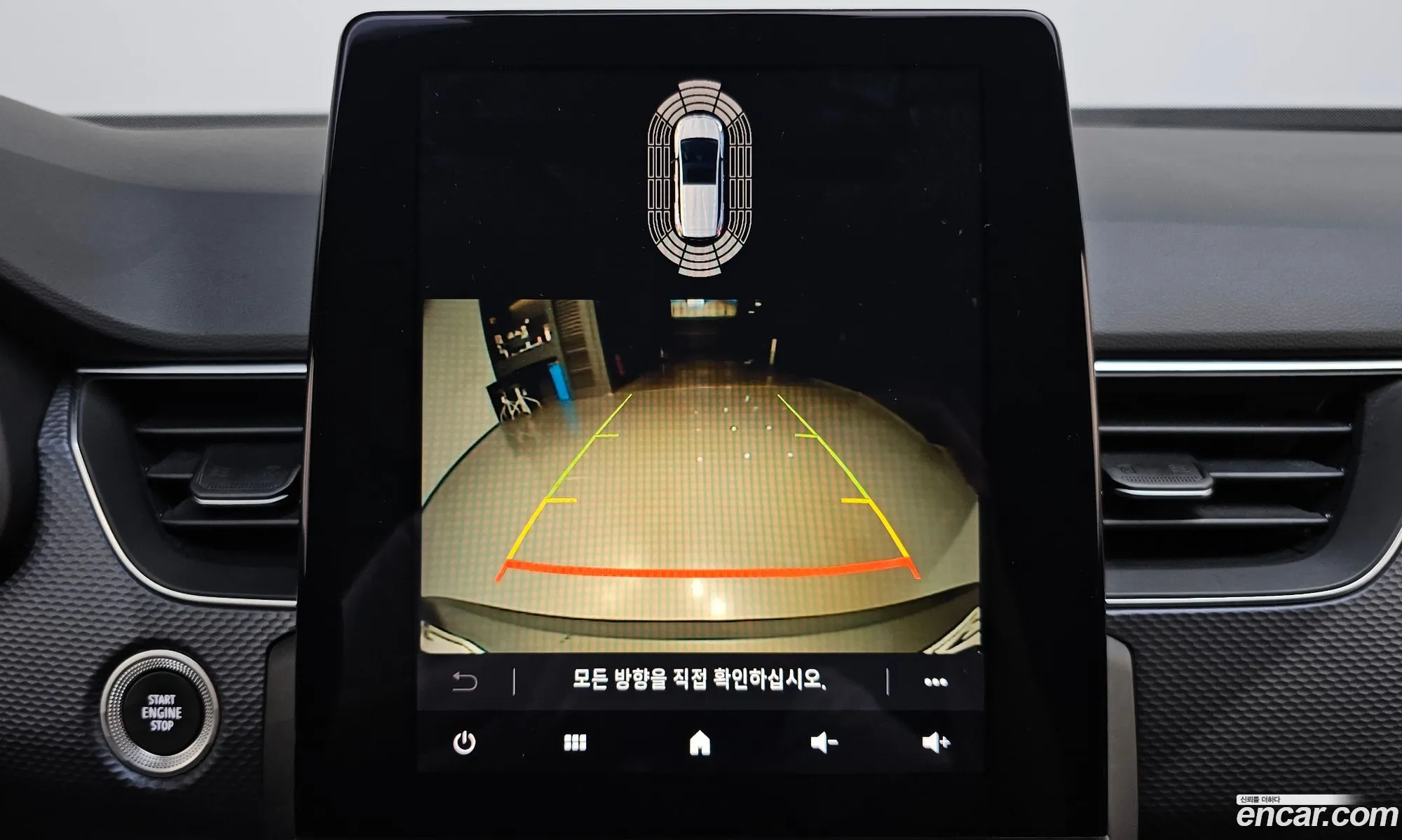 Korex Auto Trade - фотография 7410143