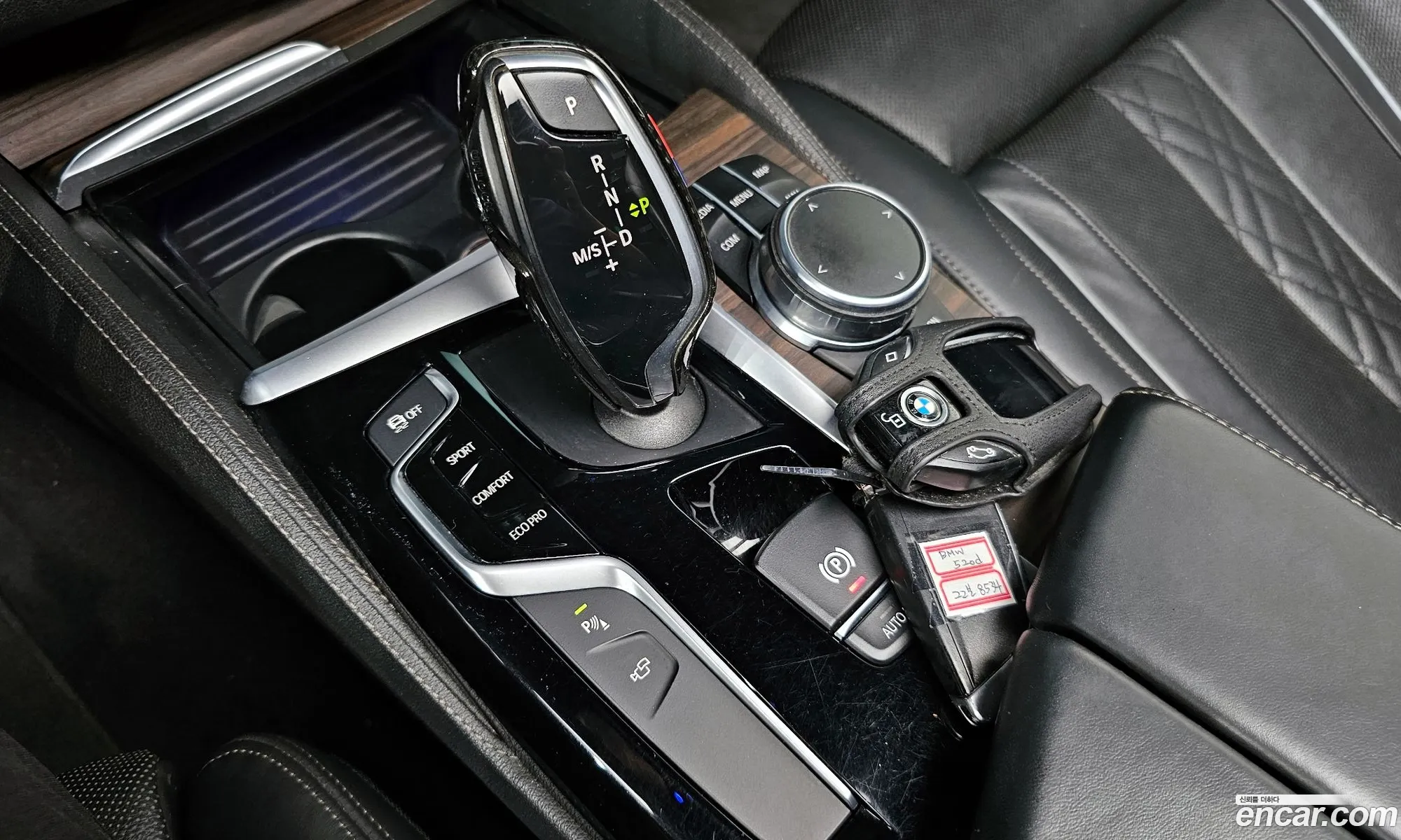 Korex Auto Trade - фотография 4874604