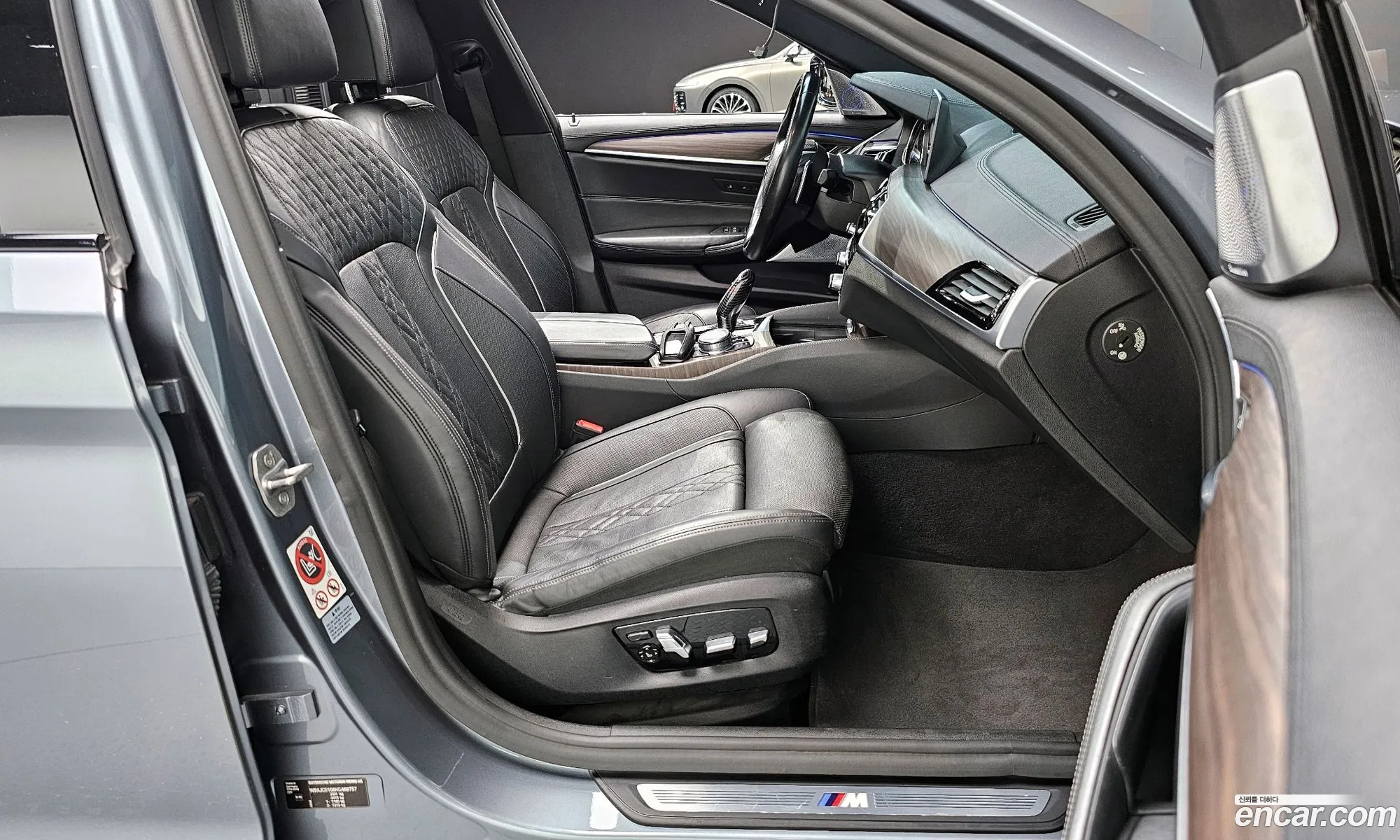 Korex Auto Trade - фотография 4874606
