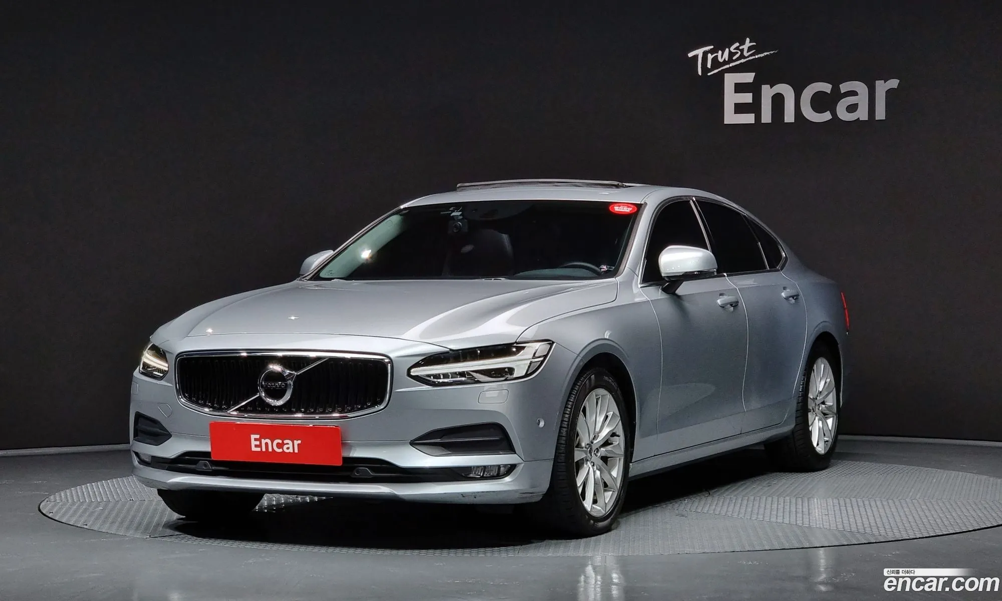 Volvo S90 D4 Momentum - фотография 6533677