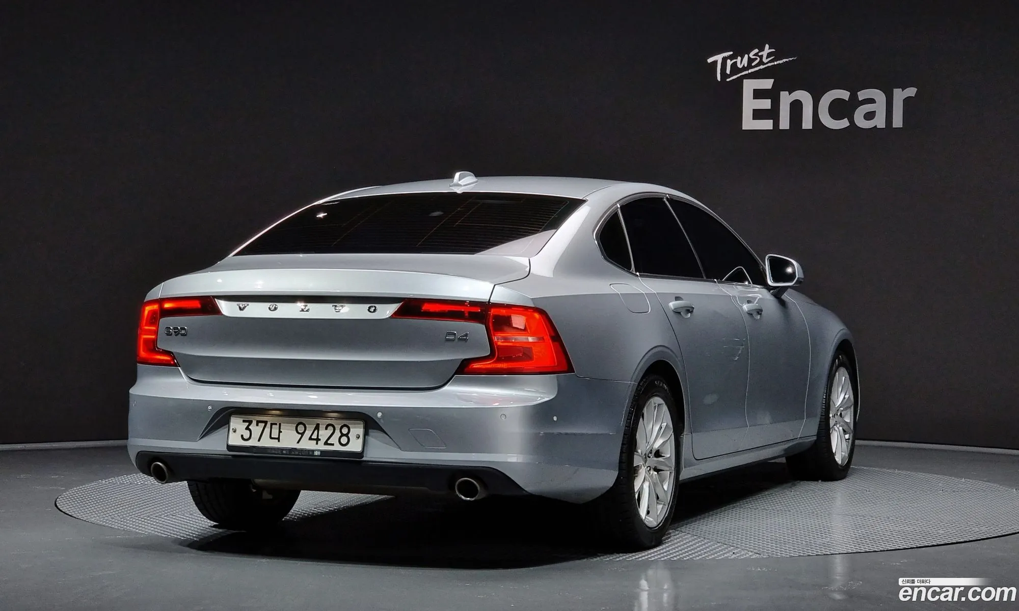 Volvo S90 D4 Momentum - фотография 6533678