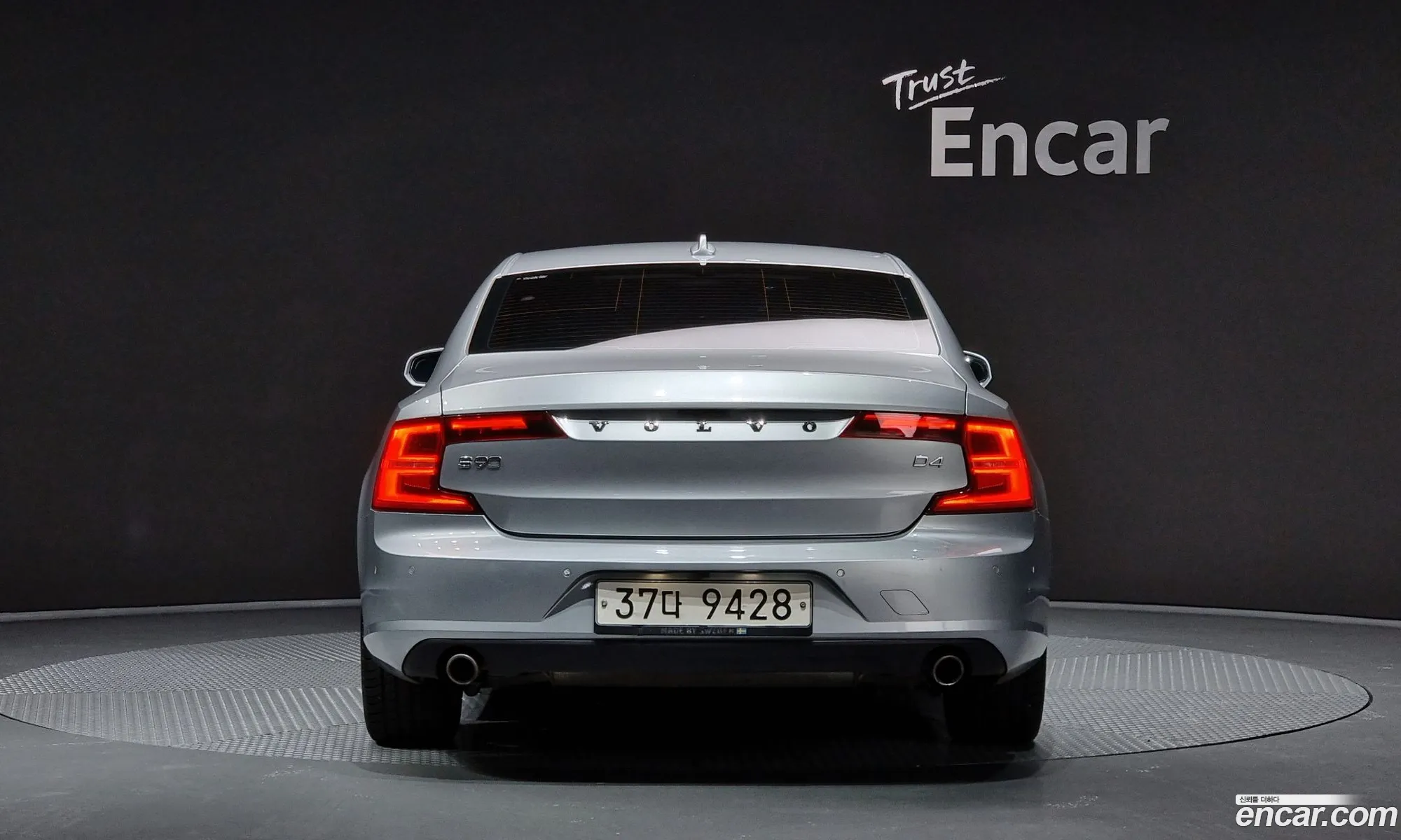 Volvo S90 D4 Momentum - фотография 6533680