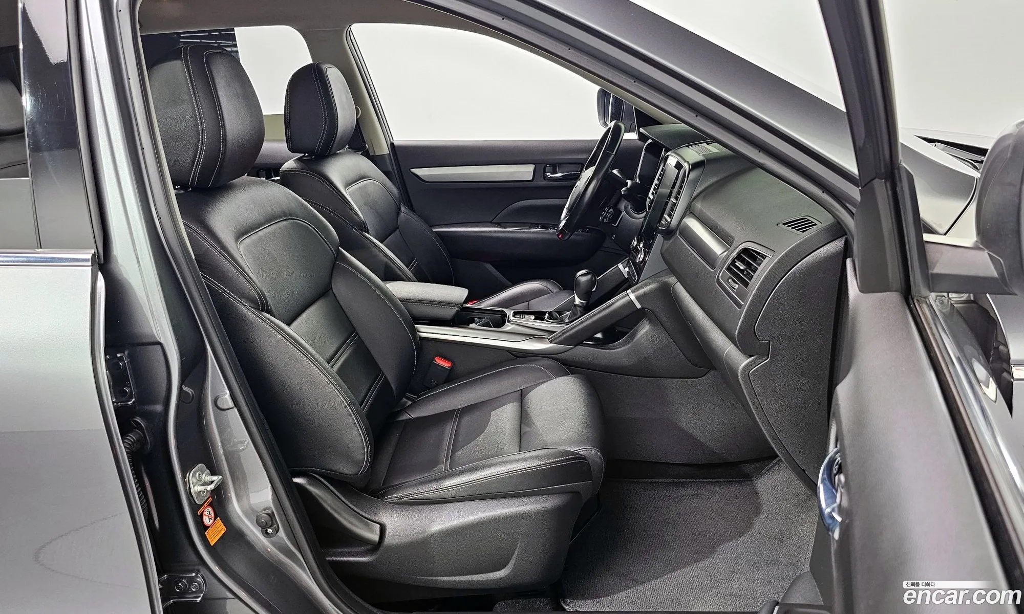 Korex Auto Trade - фотография 7808115