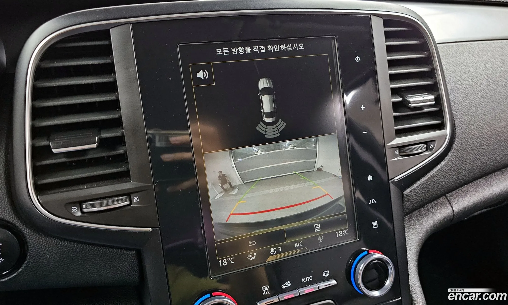 Korex Auto Trade - фотография 7476690