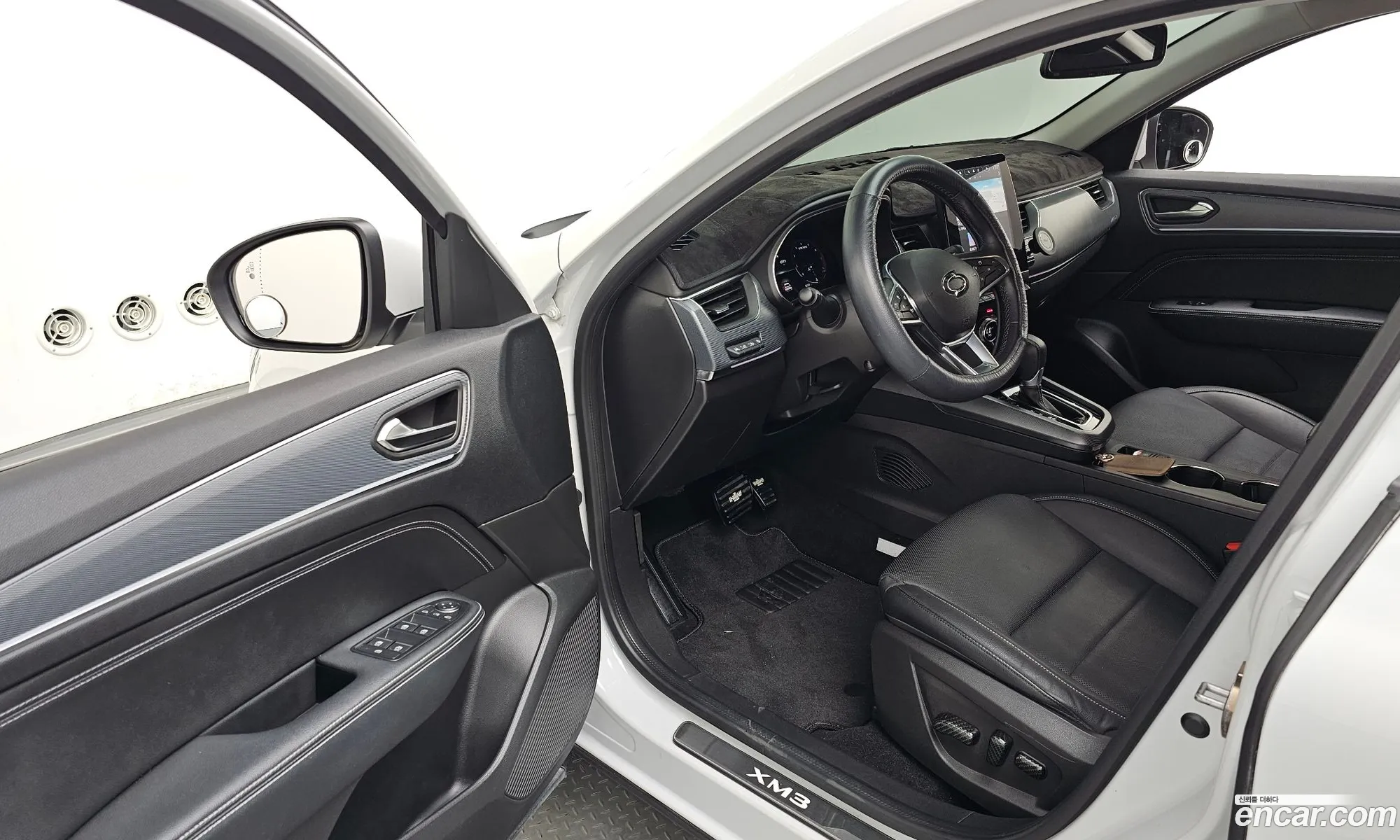 Korex Auto Trade - фотография 7366243