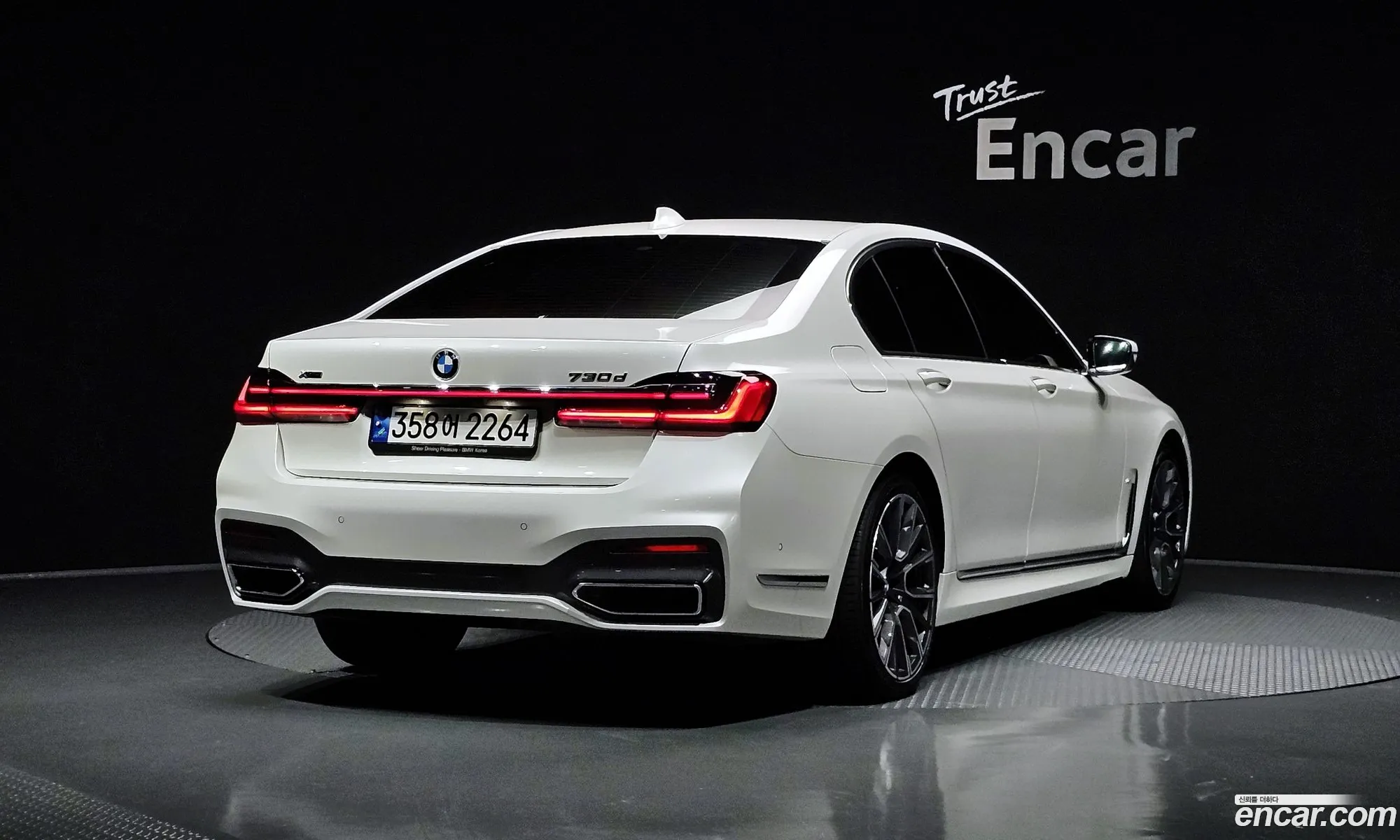 BMW 7 Series G11 730D xDrive M Sports - фотография 7265363