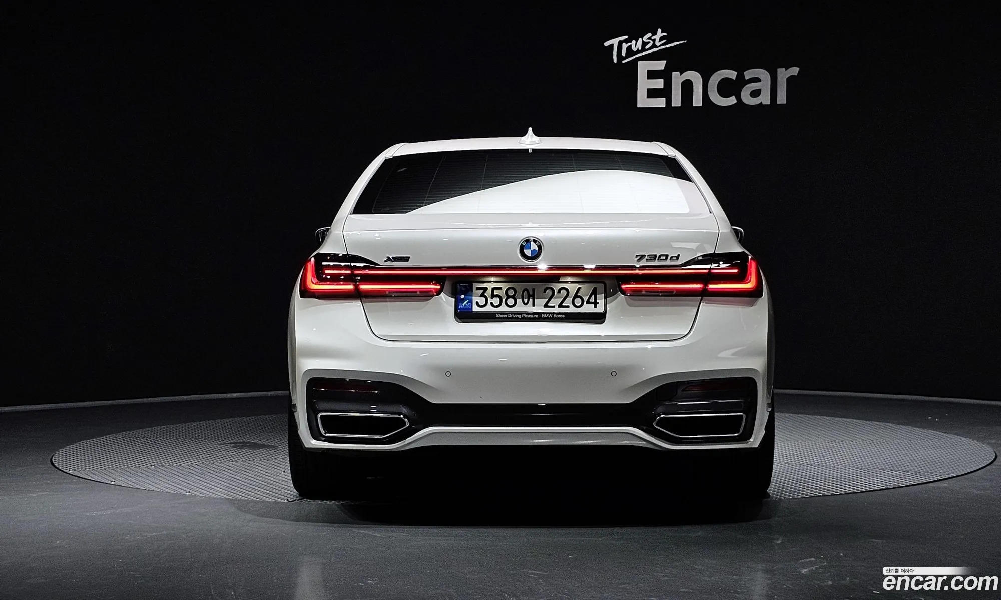 BMW 7 Series G11 730D xDrive M Sports - фотография 7265365